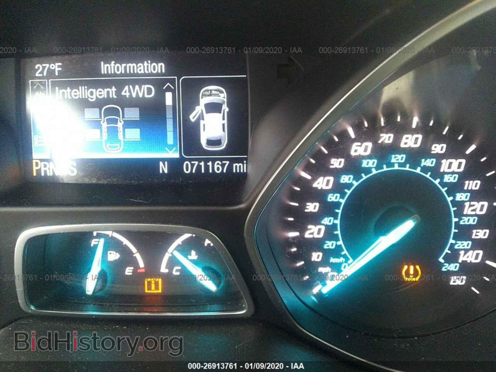 2013 FORD ESCAPE - VIN: 1FMCU9HX6DUA07049 - Photo 7