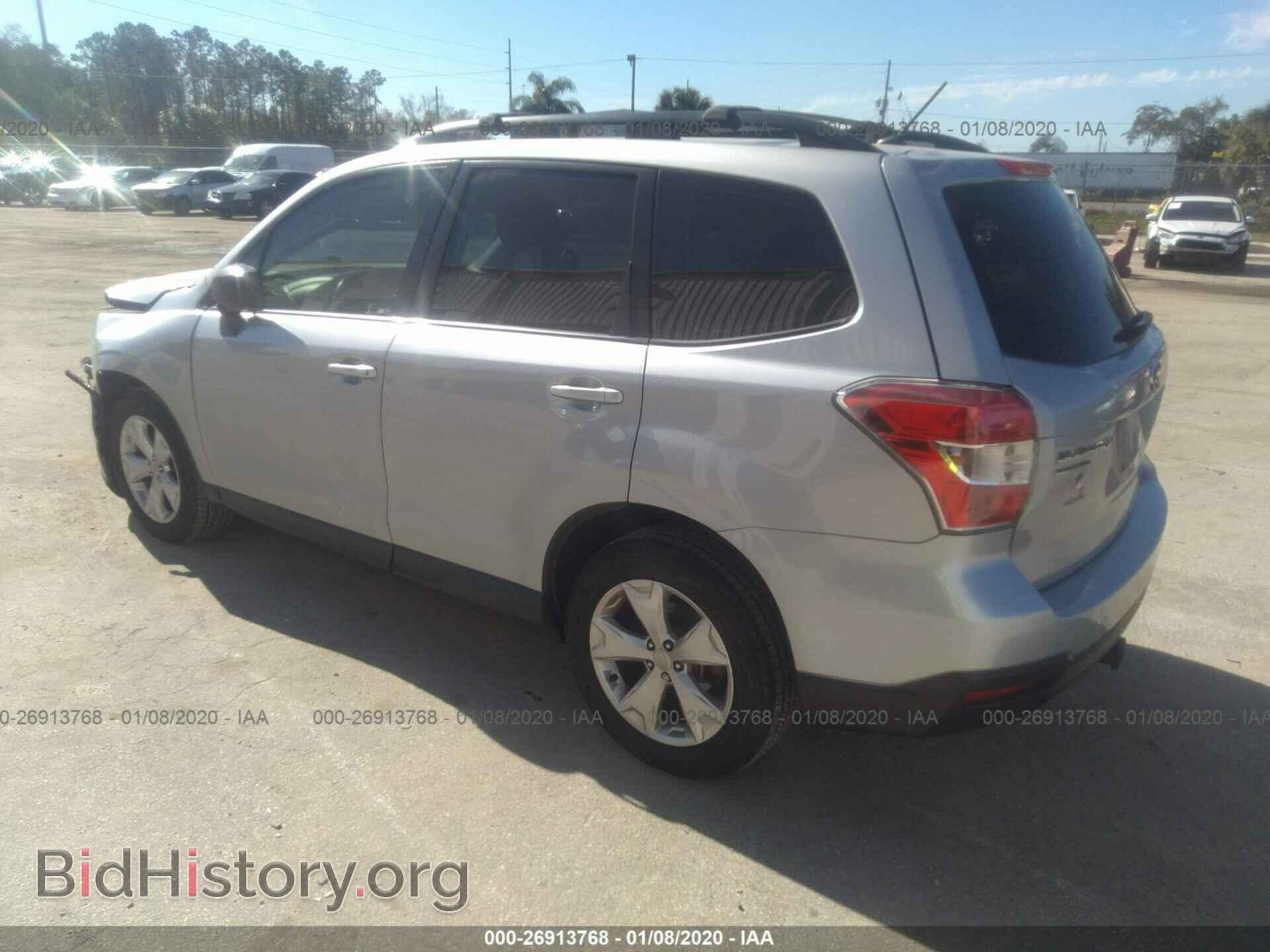 2015 SUBARU FORESTER - VIN: JF2SJABC8FH594559 - Фото 3