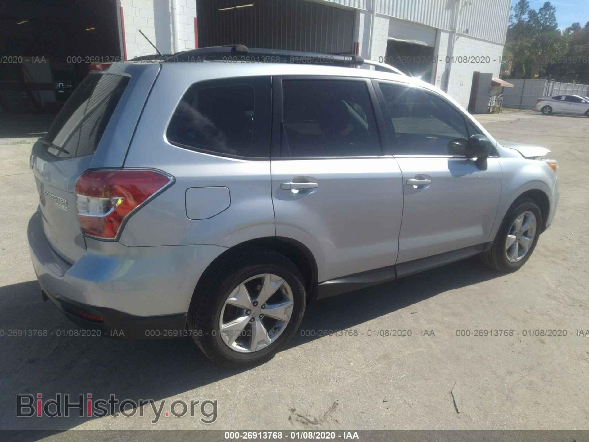 2015 SUBARU FORESTER - VIN: JF2SJABC8FH594559 - Фото 4