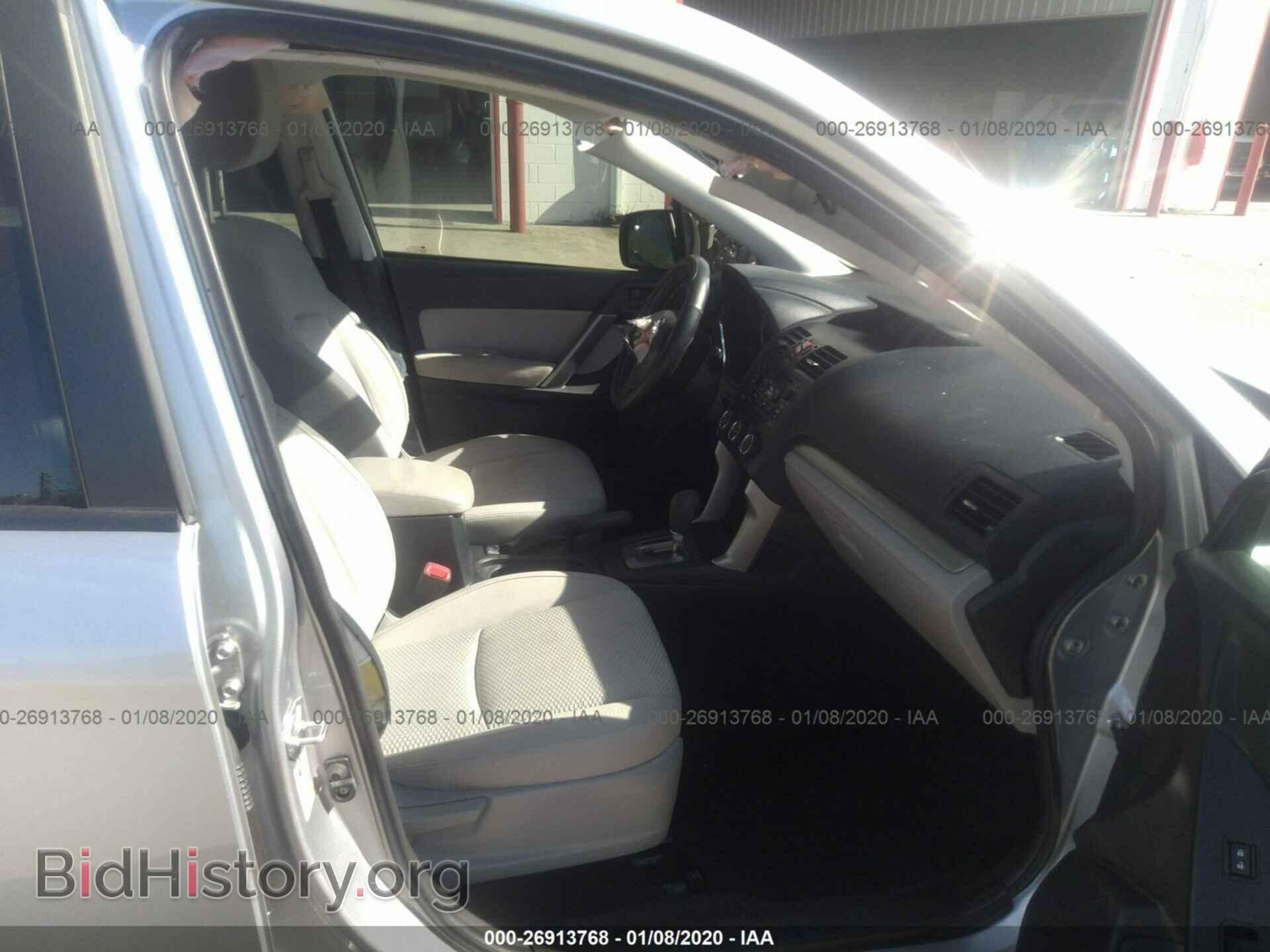 2015 SUBARU FORESTER - VIN: JF2SJABC8FH594559 - Фото 5
