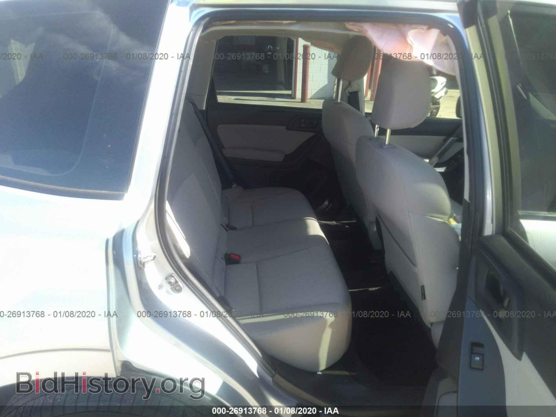 2015 SUBARU FORESTER - VIN: JF2SJABC8FH594559 - Фото 8