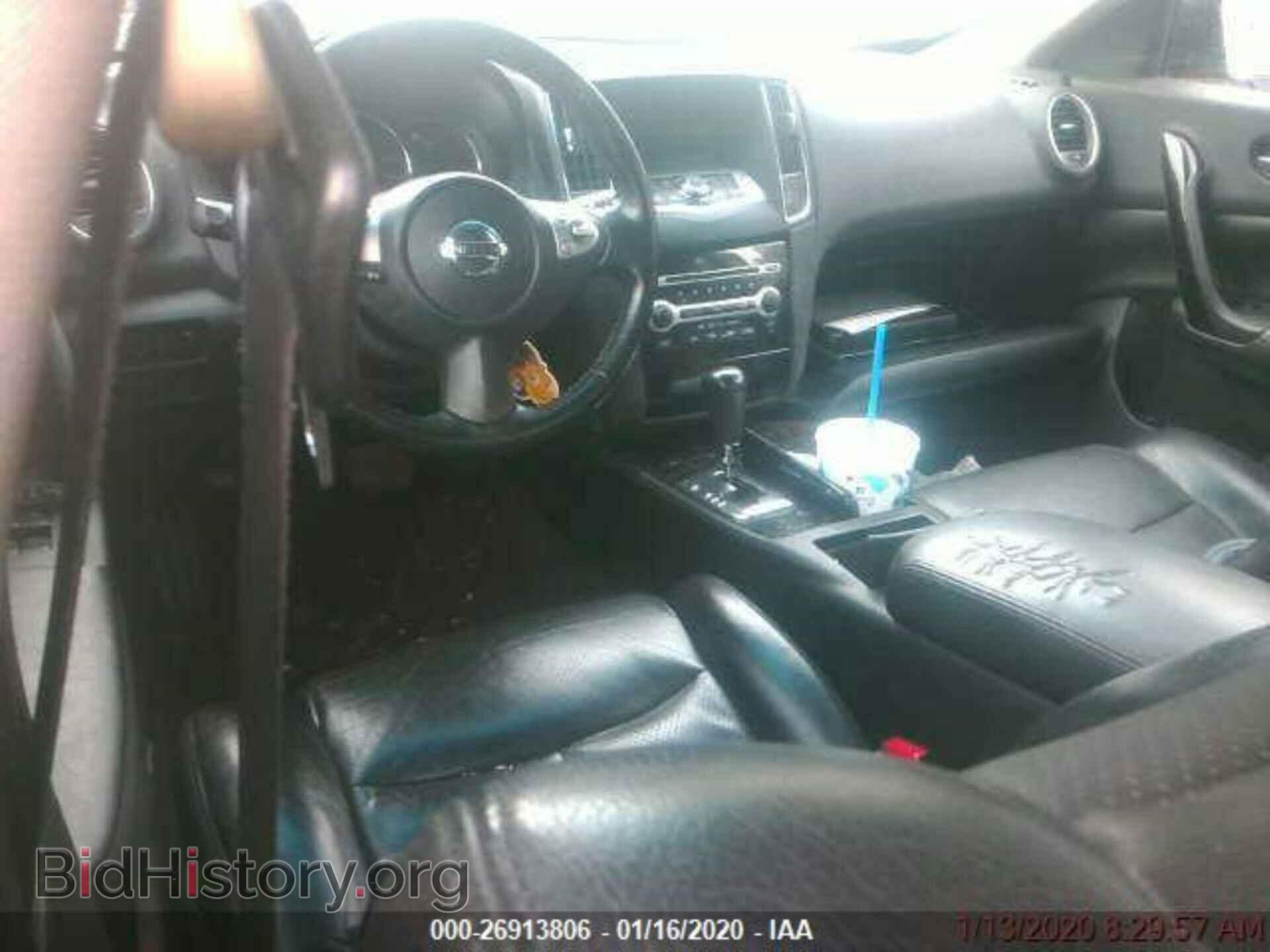 2009 NISSAN MAXIMA - VIN: 1N4AA51E89C859573 - Фото 4