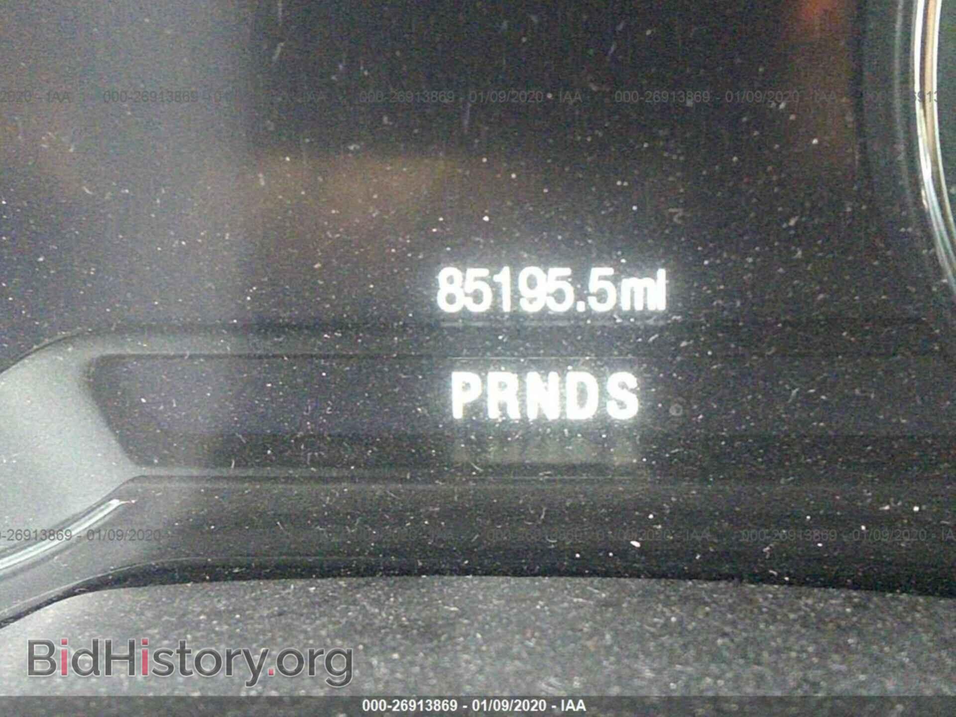 2015 LINCOLN MKC - VIN: 5LMCJ2A97FUJ35845 - Фото 7
