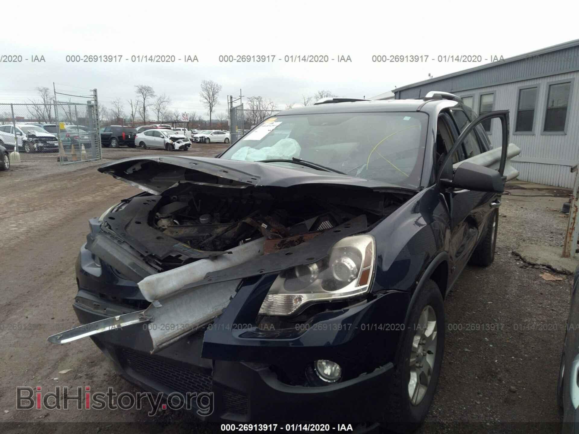 2009 GMC ACADIA - VIN: 1GKER13D89J155231 - Фото 2