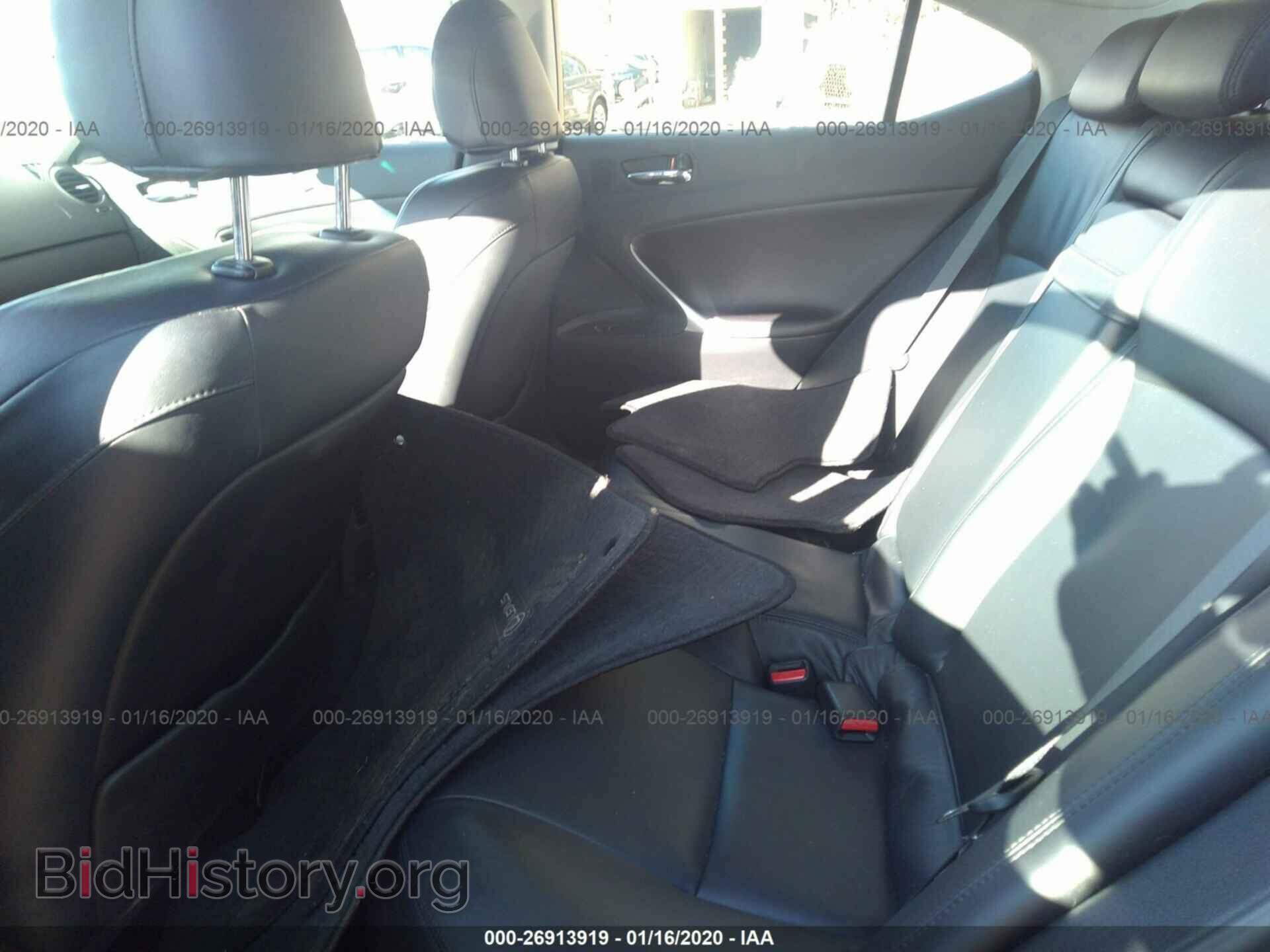 2006 LEXUS IS - VIN: JTHBK262062001443 - Фото 8