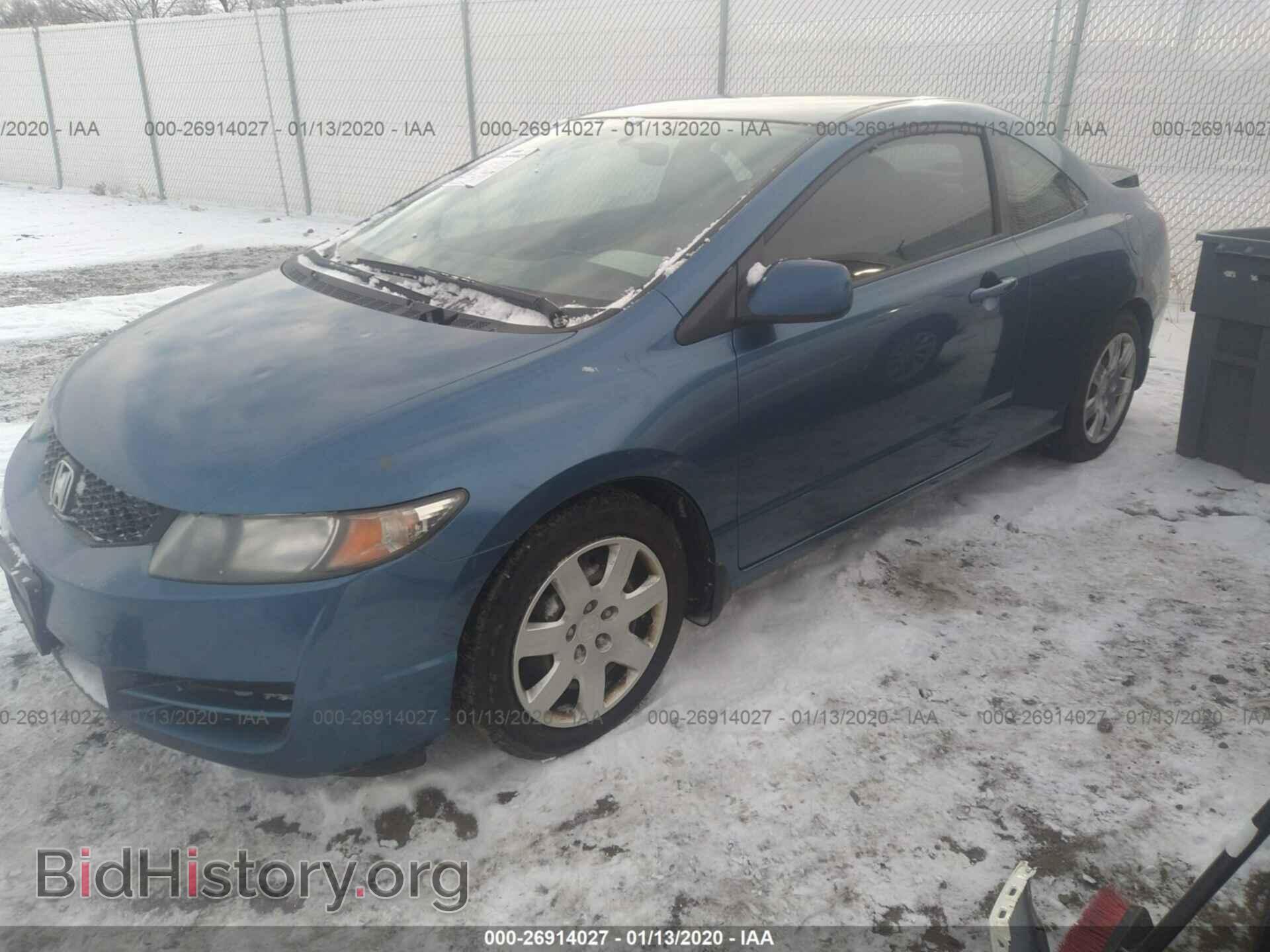 2011 HONDA CIVIC - VIN: 2HGFG1A66BH500064 - Фото 2
