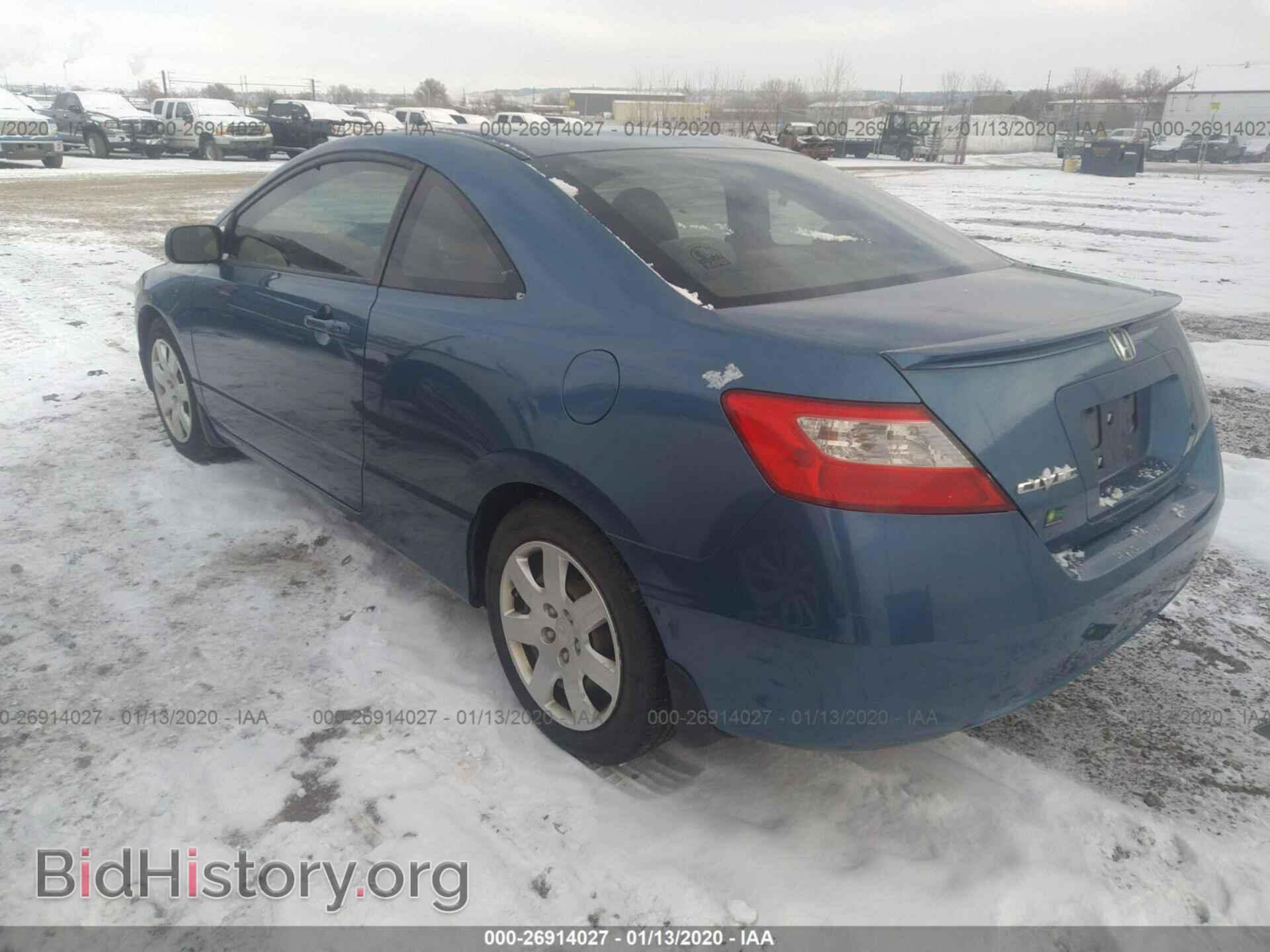 2011 HONDA CIVIC - VIN: 2HGFG1A66BH500064 - Фото 3