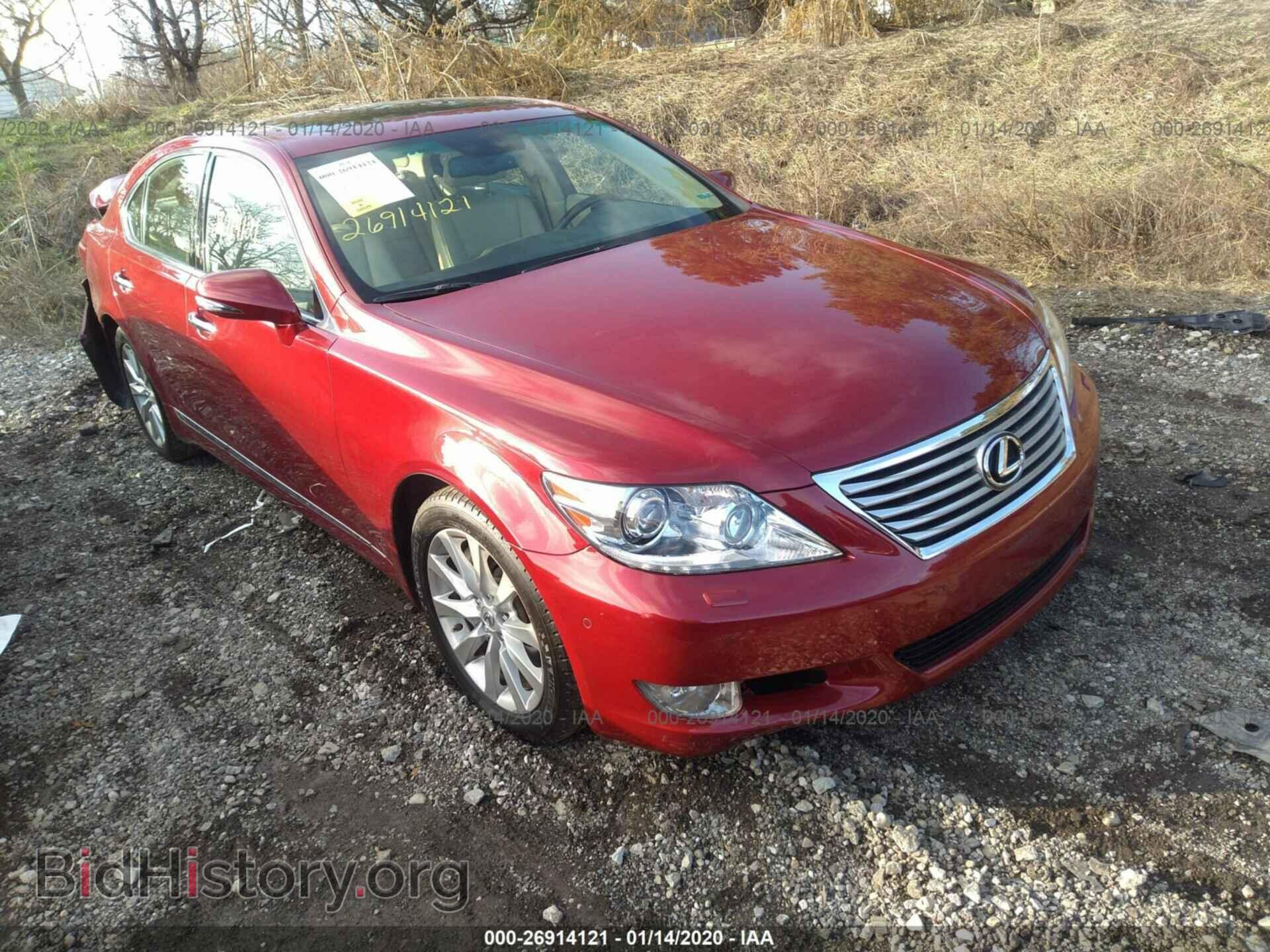 Photo JTHCL5EF1C5014106 - LEXUS LS 2012