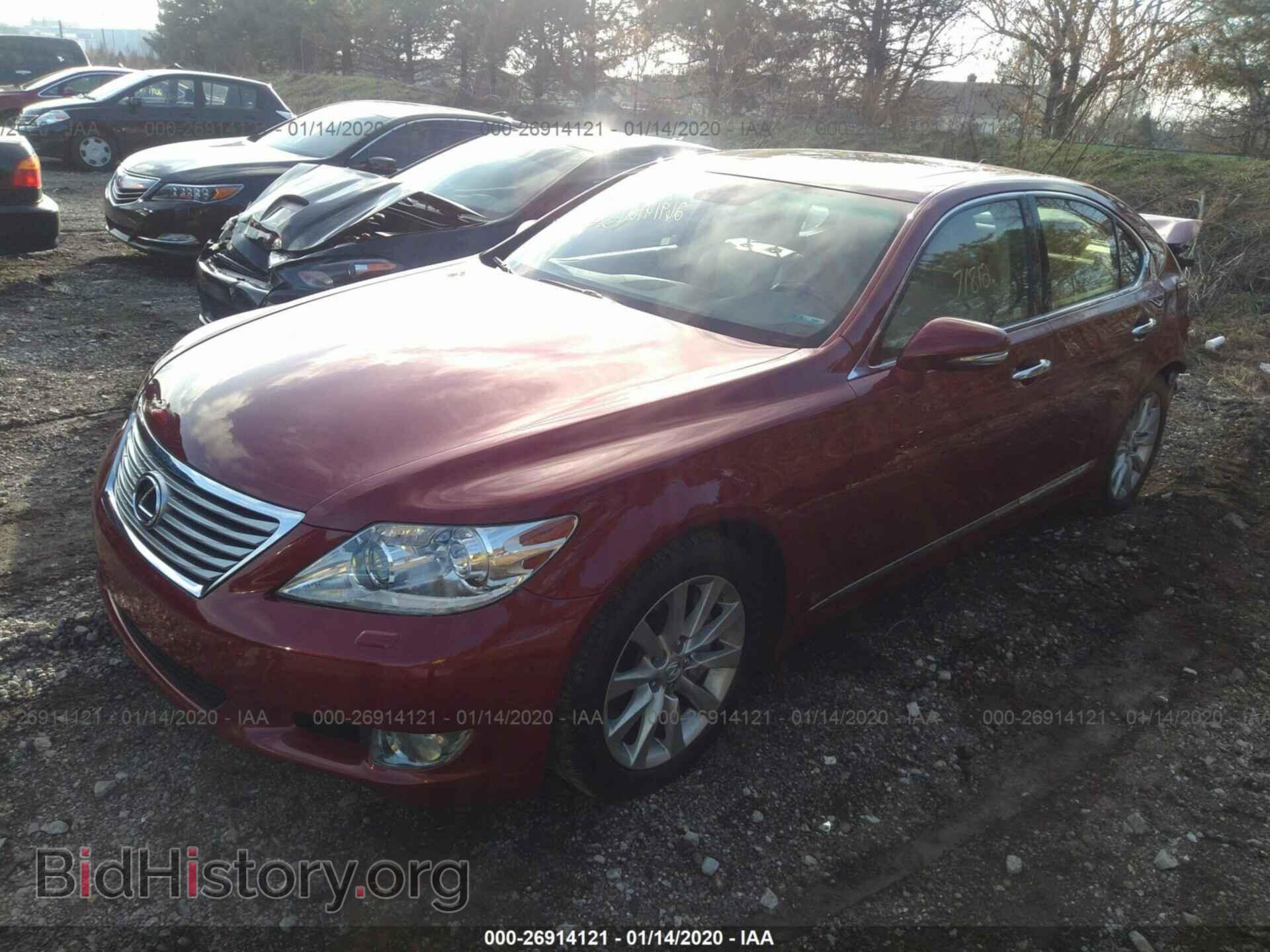 2012 LEXUS LS - VIN: JTHCL5EF1C5014106 - Фото 2