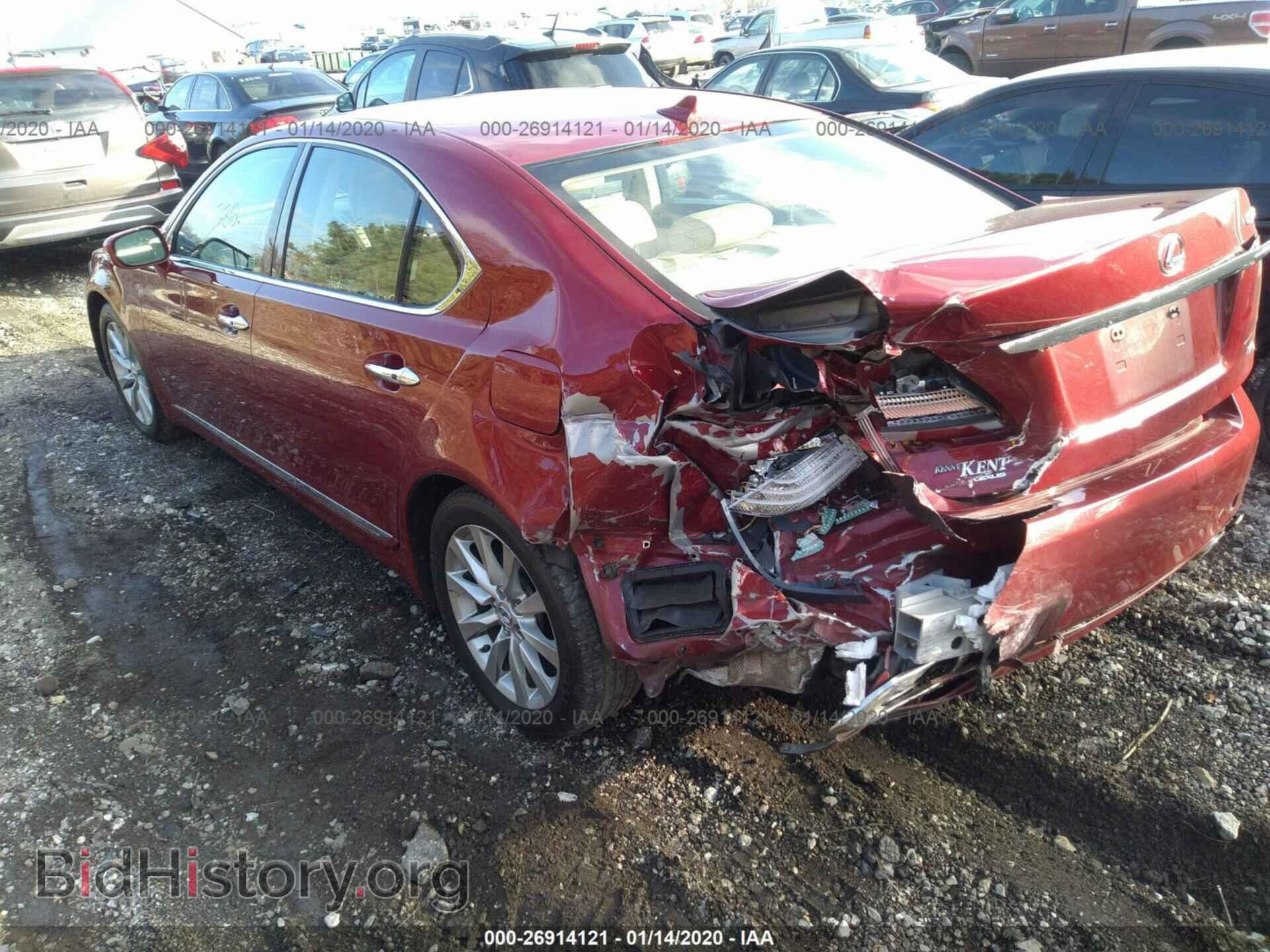 2012 LEXUS LS - VIN: JTHCL5EF1C5014106 - Фото 3