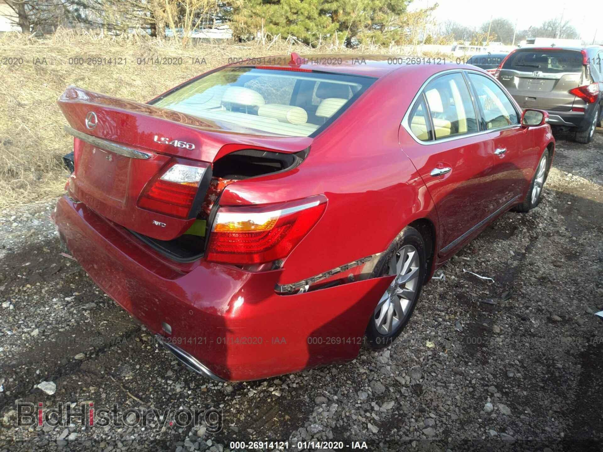 2012 LEXUS LS - VIN: JTHCL5EF1C5014106 - Фото 4