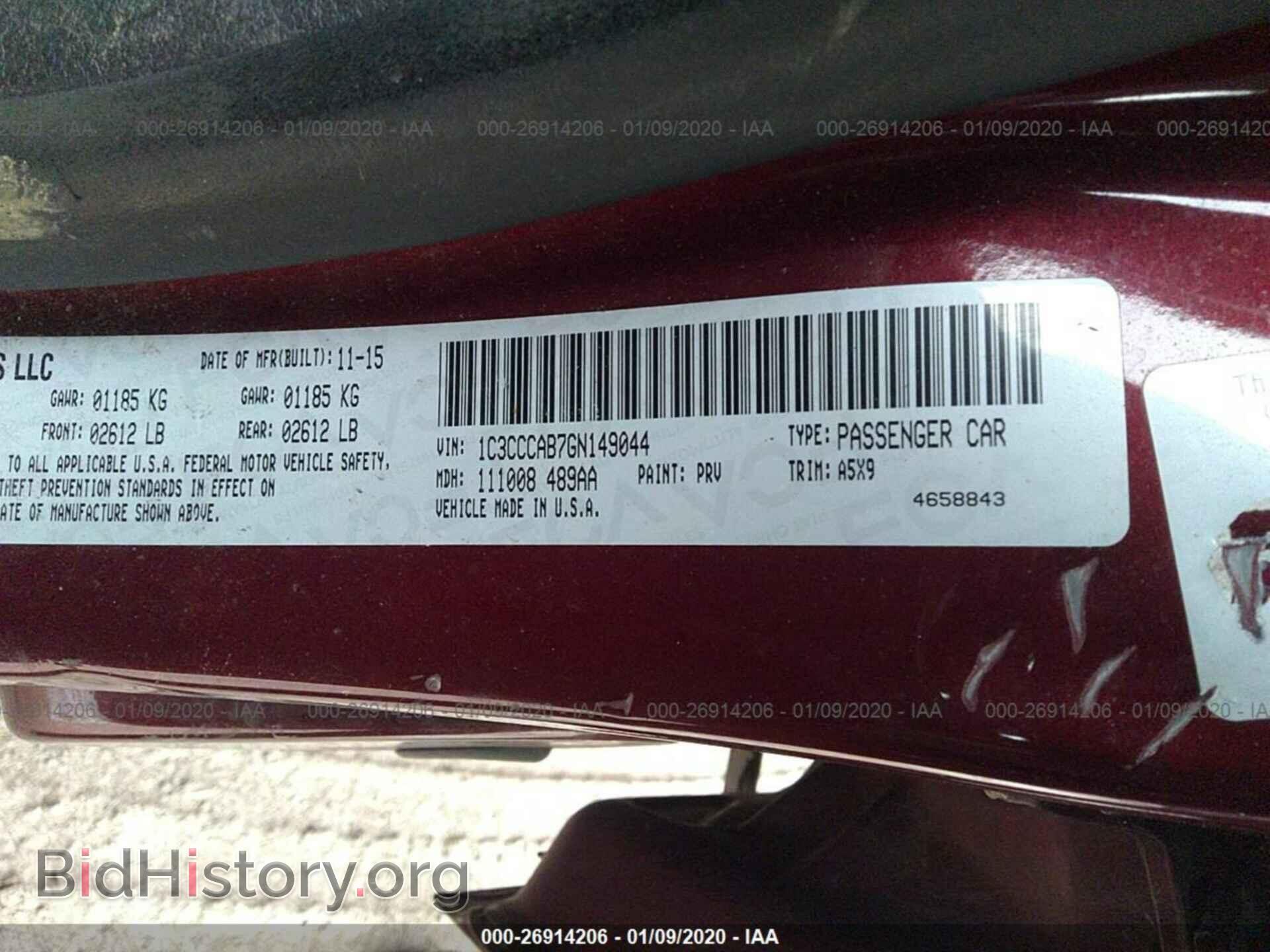 2016 CHRYSLER 200 - VIN: 1C3CCCAB7GN149044 - Фото 9