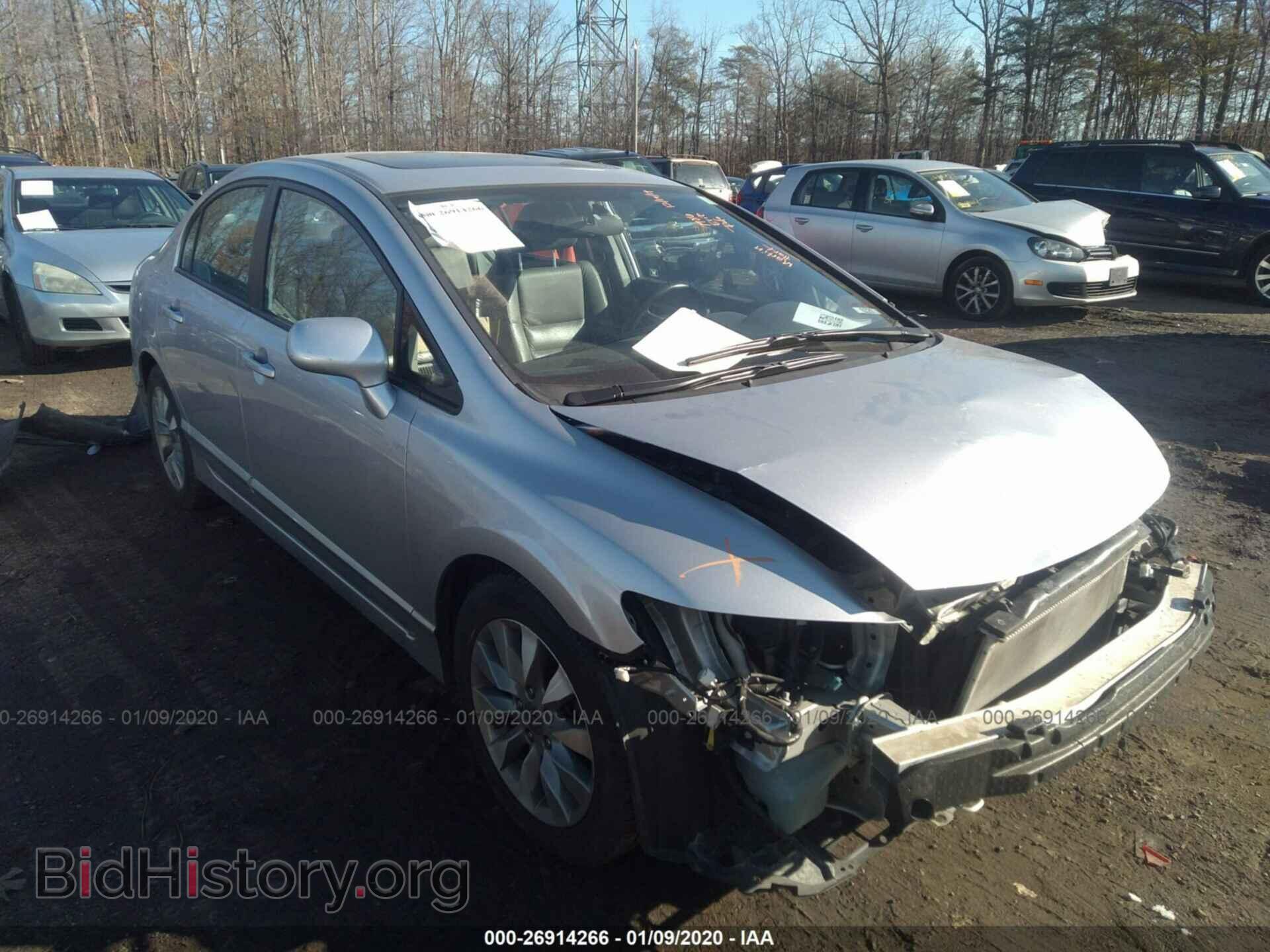 Фотография 19XFA1F94BE003271 - HONDA CIVIC 2011