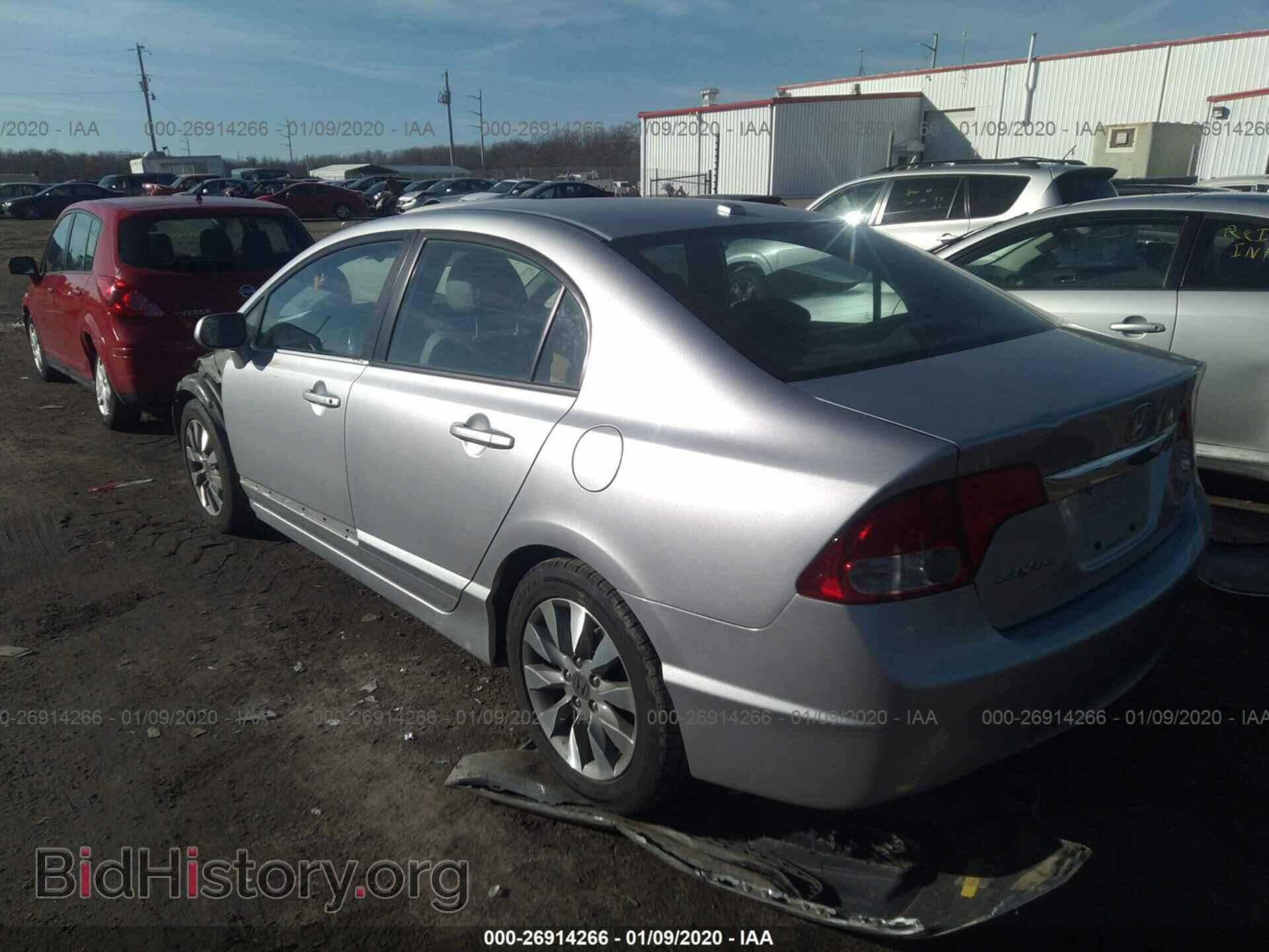 2011 HONDA CIVIC - VIN: 19XFA1F94BE003271 - Фото 3