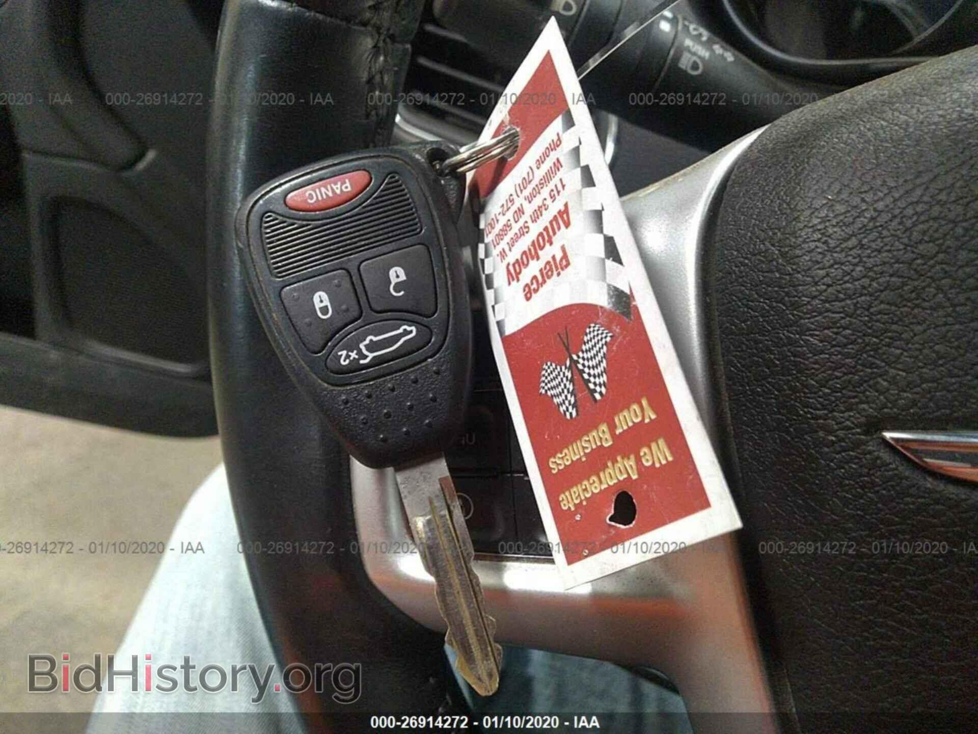 2013 CHRYSLER 200 - VIN: 1C3CCBBB2DN618190 - Photo 11