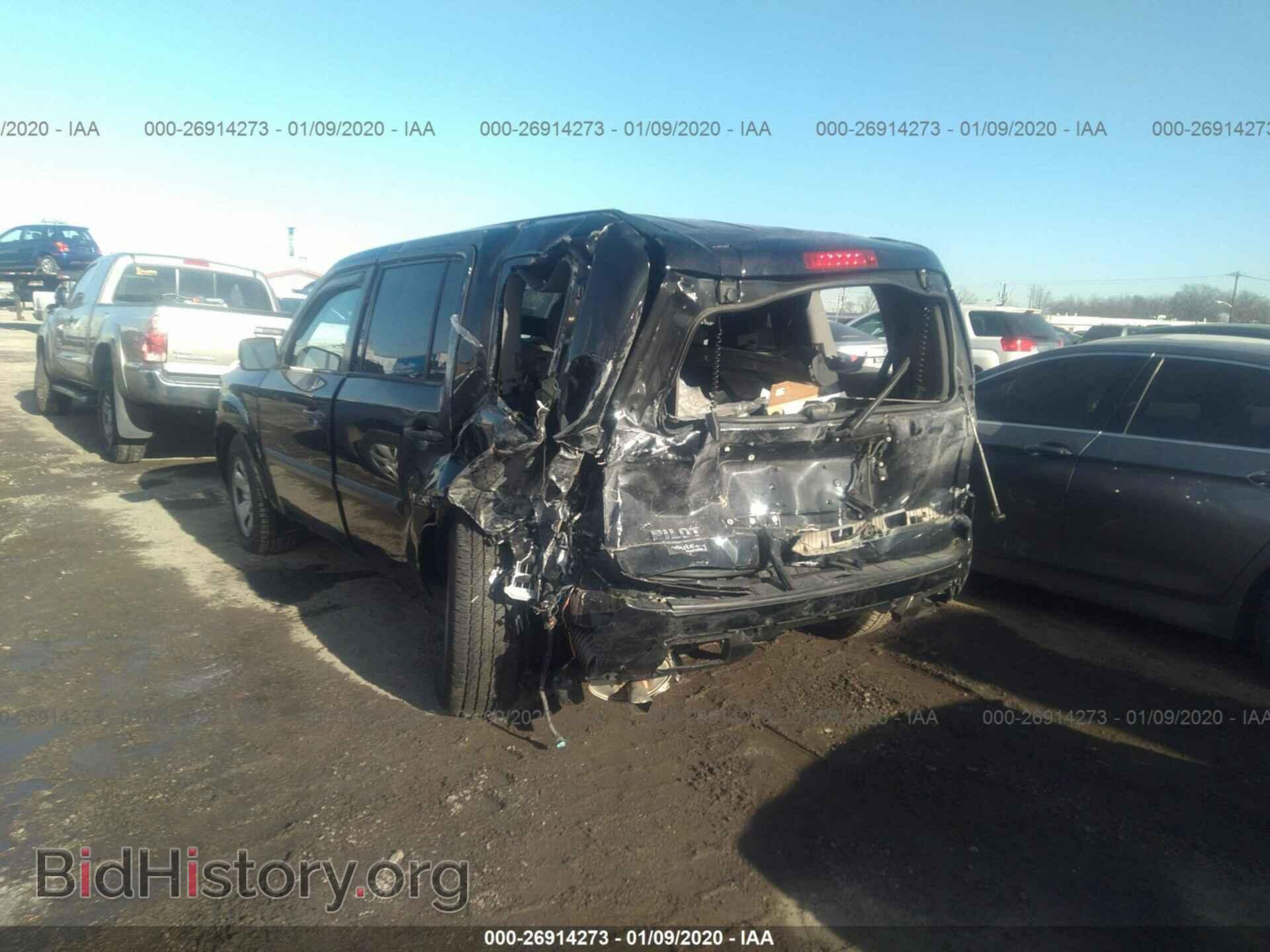 2014 HONDA PILOT - VIN: 5FNYF4H27EB024397 - Фото 6