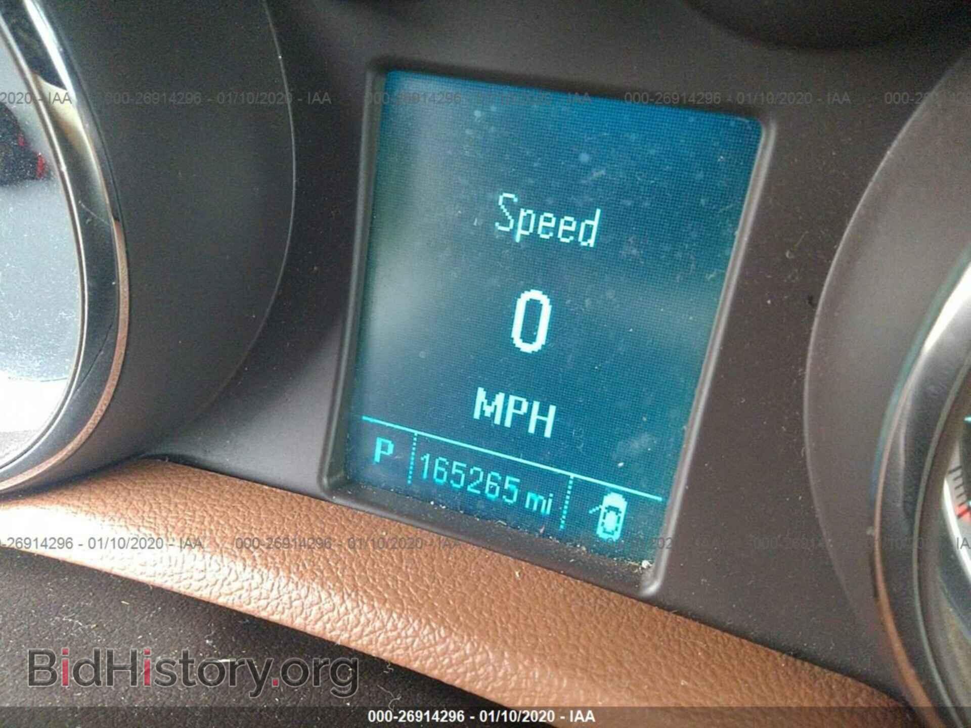 2013 BUICK ENCORE - VIN: KL4CJHSB3DB094614 - Фото 7