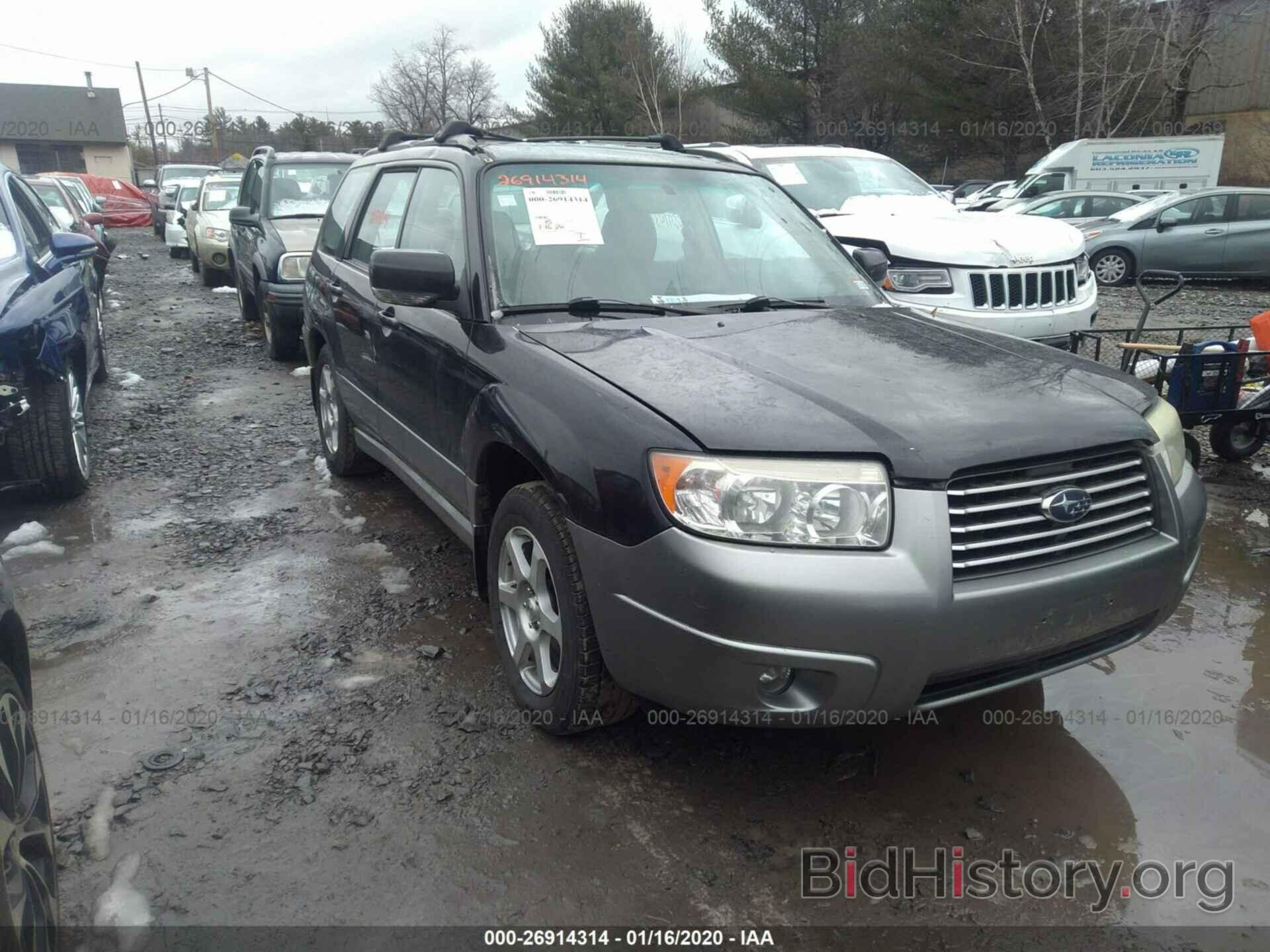 Photo JF1SG67667H726741 - SUBARU FORESTER 2007
