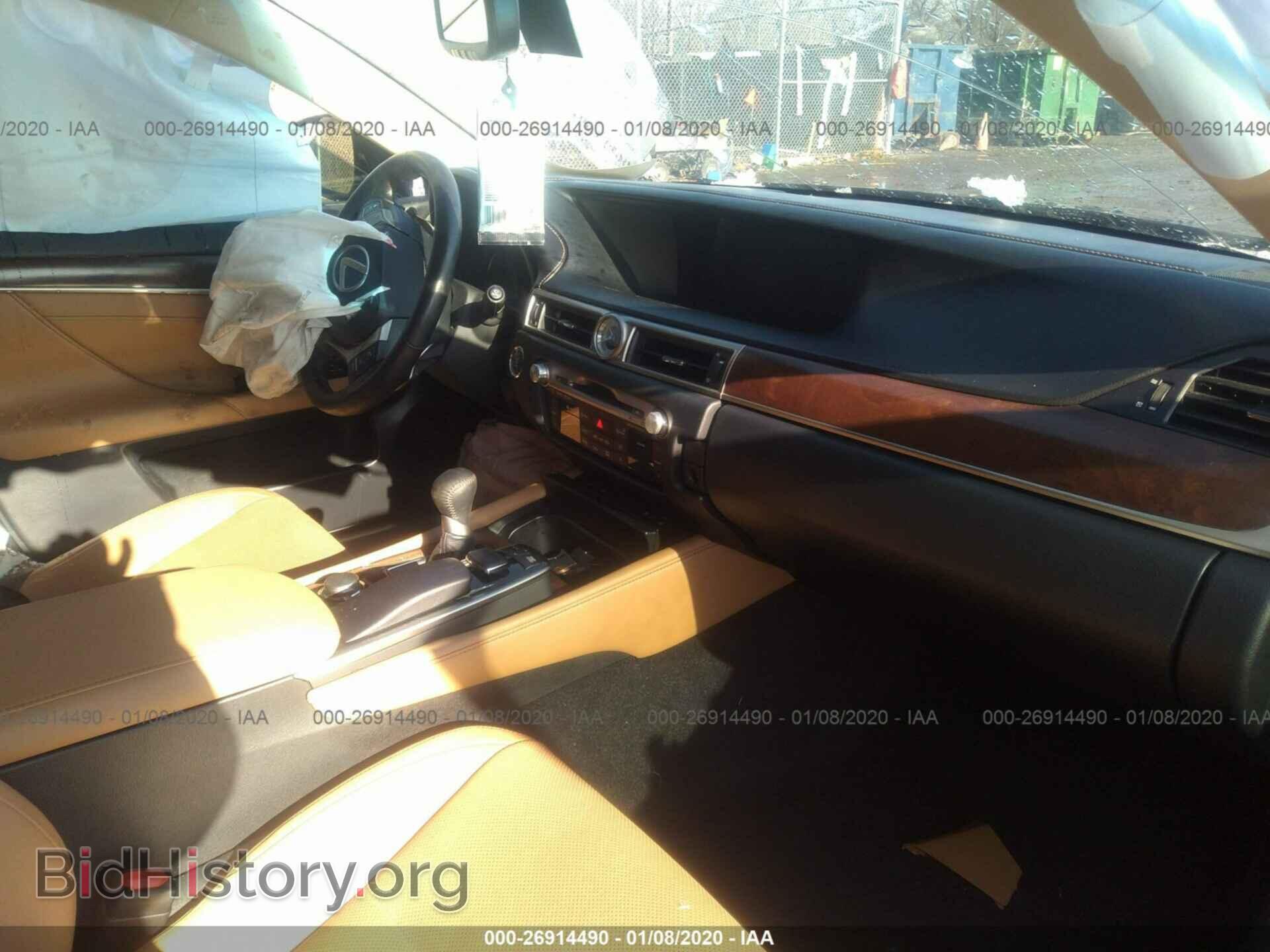 2015 LEXUS GS - VIN: JTHCE1BL6FA005054 - Фото 5