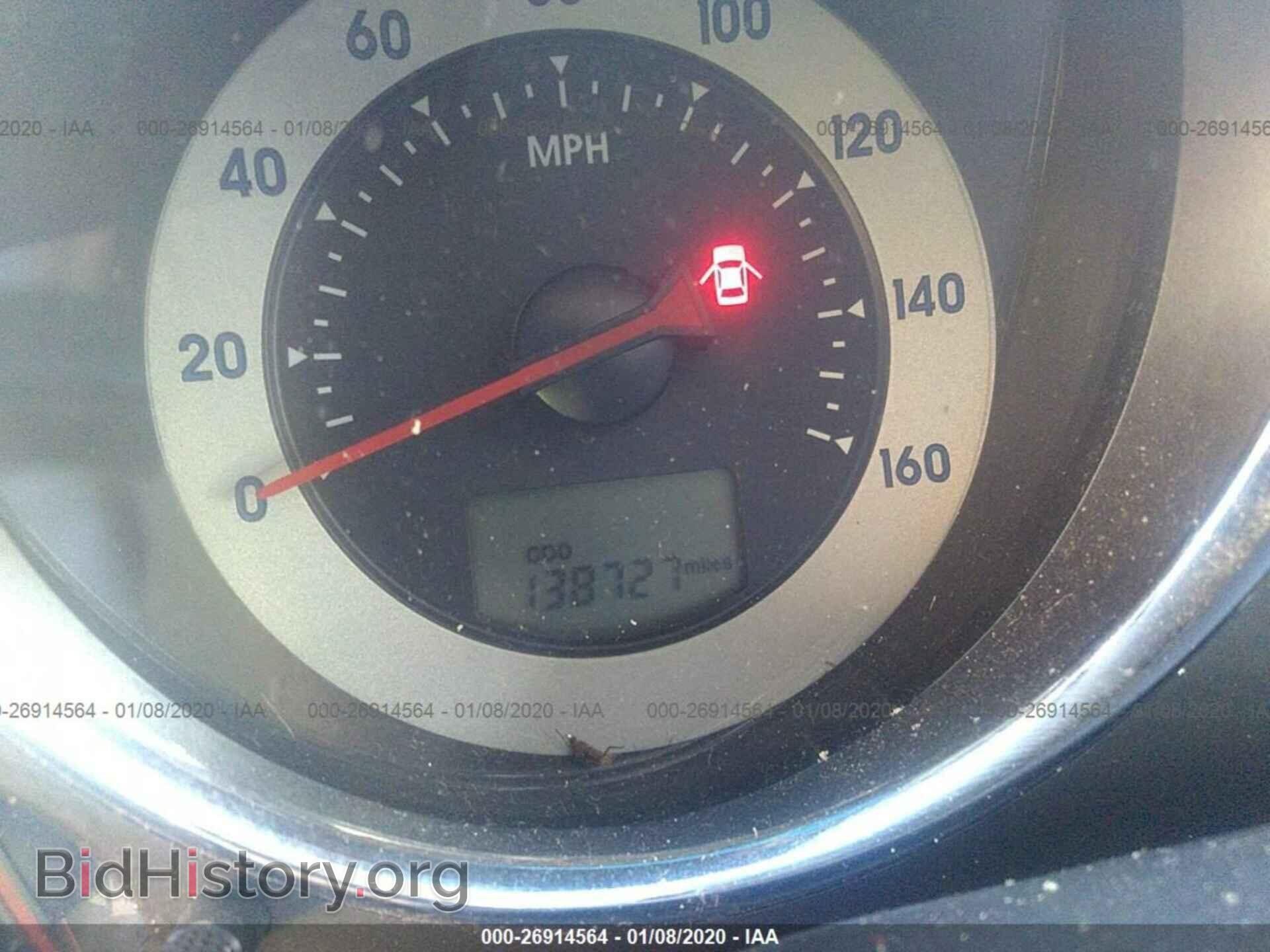 2008 MITSUBISHI ECLIPSE - VIN: 4A3AK24F98E007243 - Фото 7