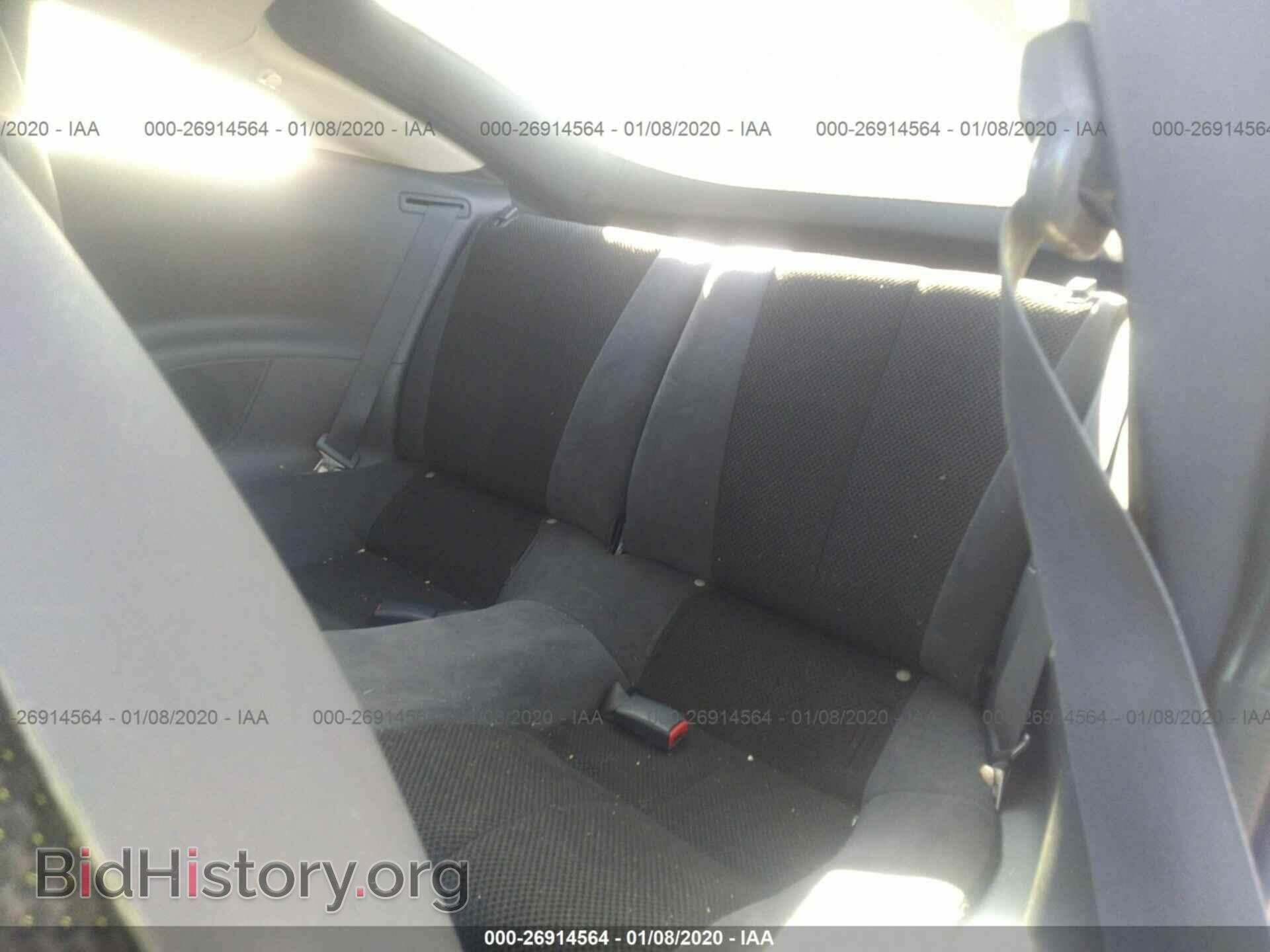 2008 MITSUBISHI ECLIPSE - VIN: 4A3AK24F98E007243 - Фото 8