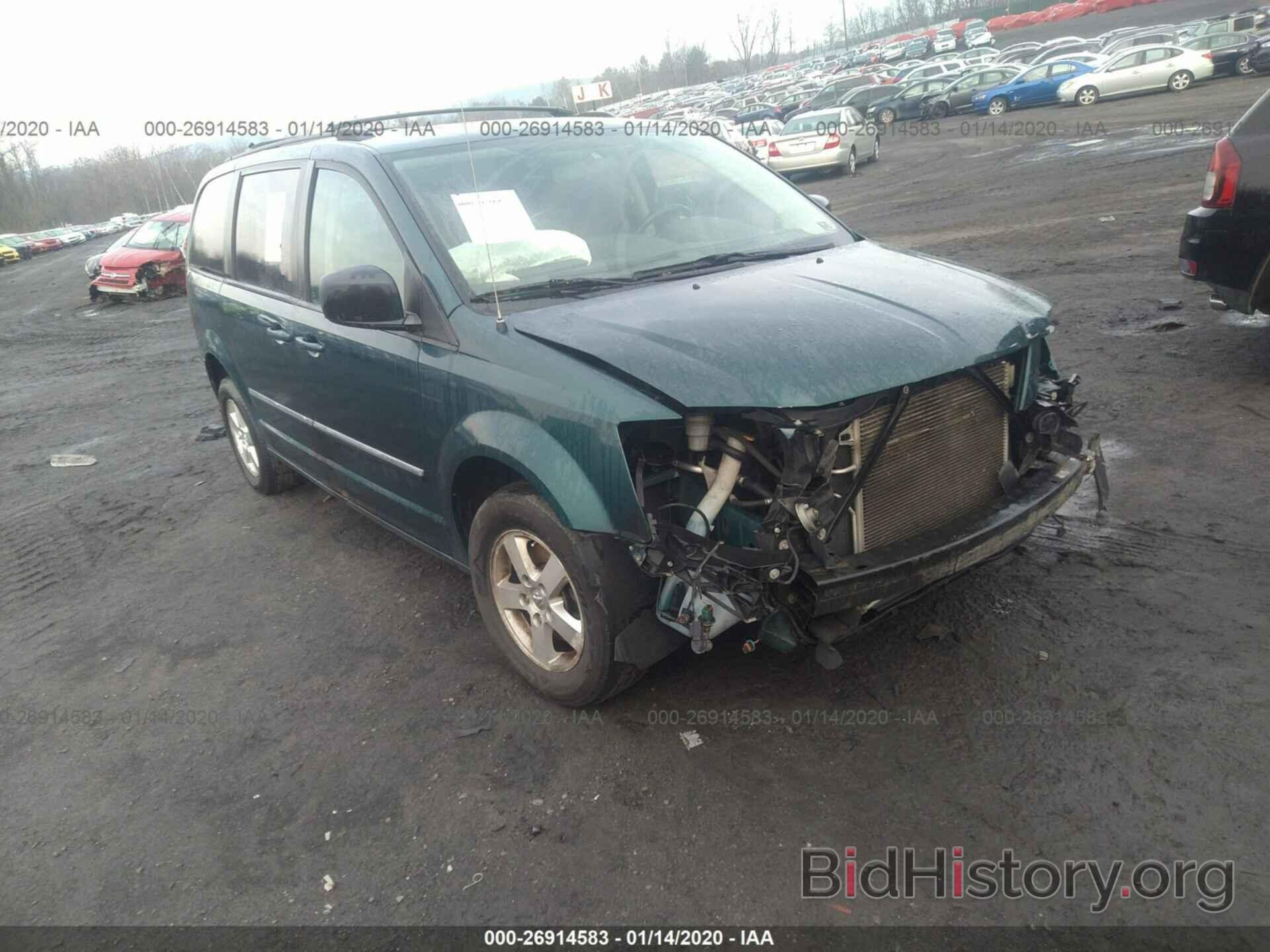 Photo 2D8HN54159R615572 - DODGE GRAND CARAVAN 2009