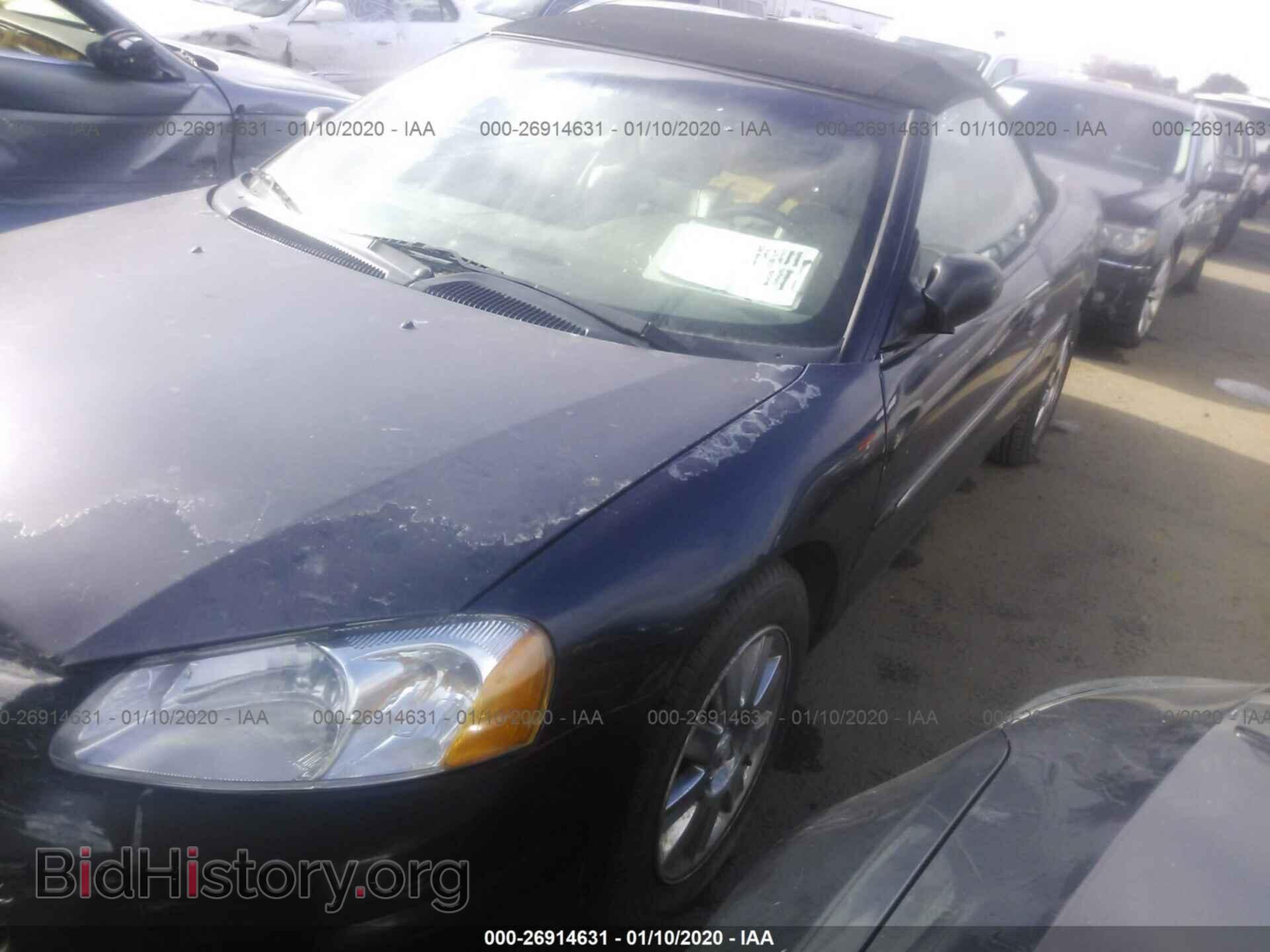 2001 CHRYSLER SEBRING - VIN: 1C3EL45U01N623451 - Photo 2