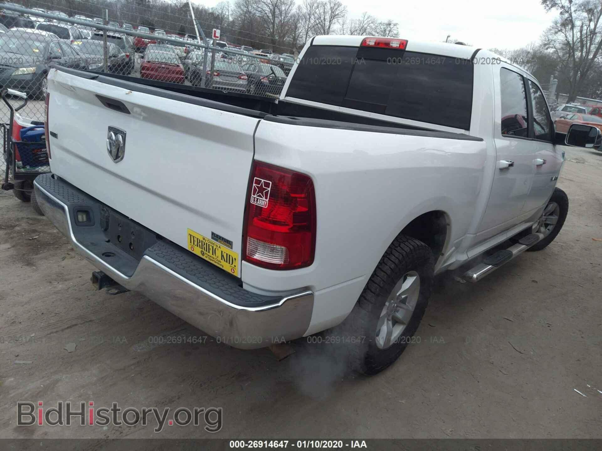 2010 DODGE RAM 1500 - VIN: 1D7RB1CP6AS181911 - Фото 4