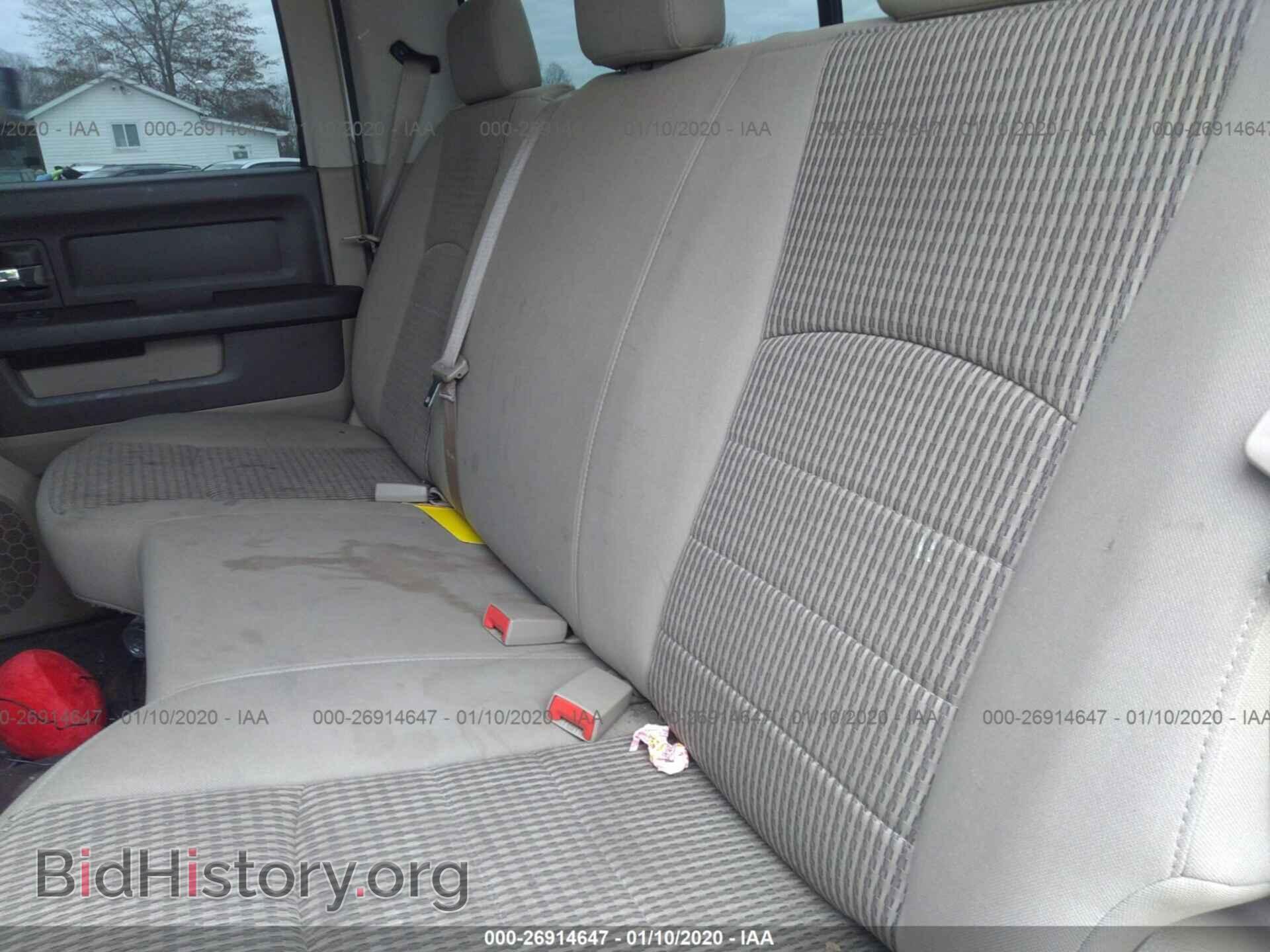 2010 DODGE RAM 1500 - VIN: 1D7RB1CP6AS181911 - Фото 8