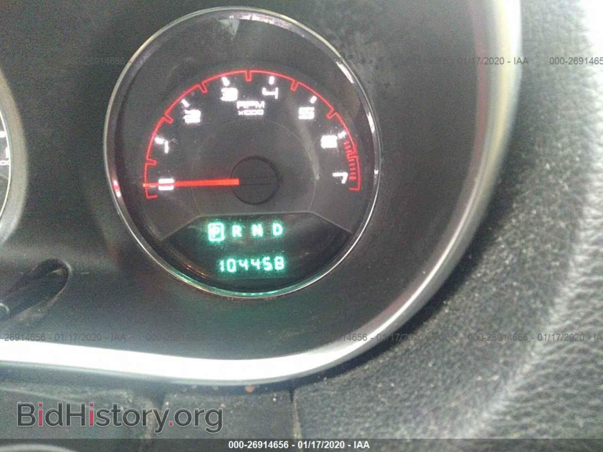 2013 DODGE AVENGER - VIN: 1C3CDZAG4DN769972 - Photo 7