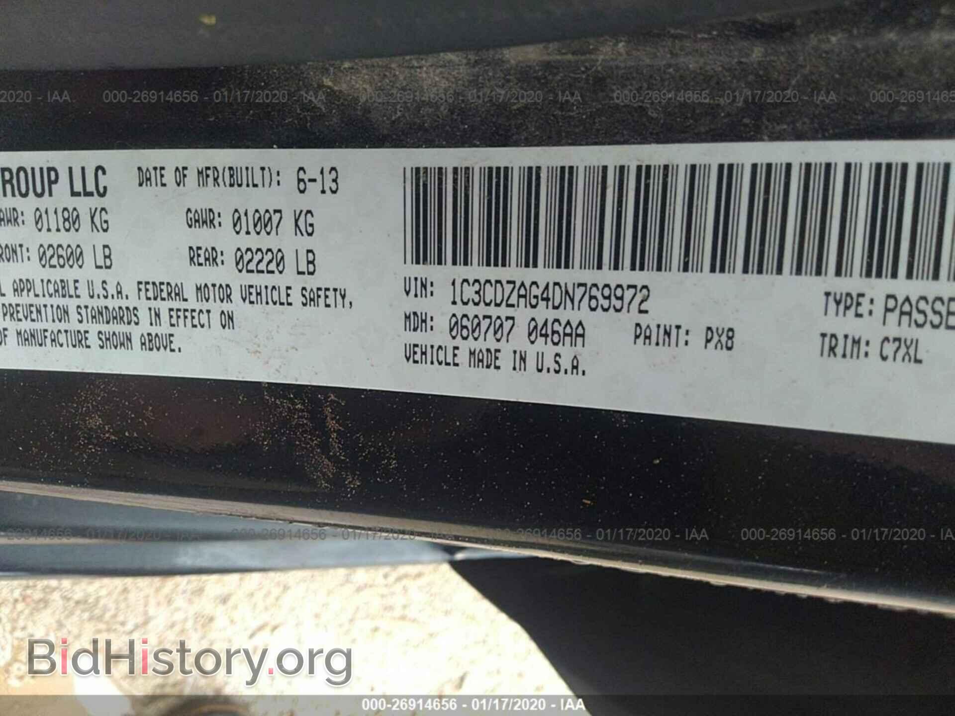 2013 DODGE AVENGER - VIN: 1C3CDZAG4DN769972 - Photo 9