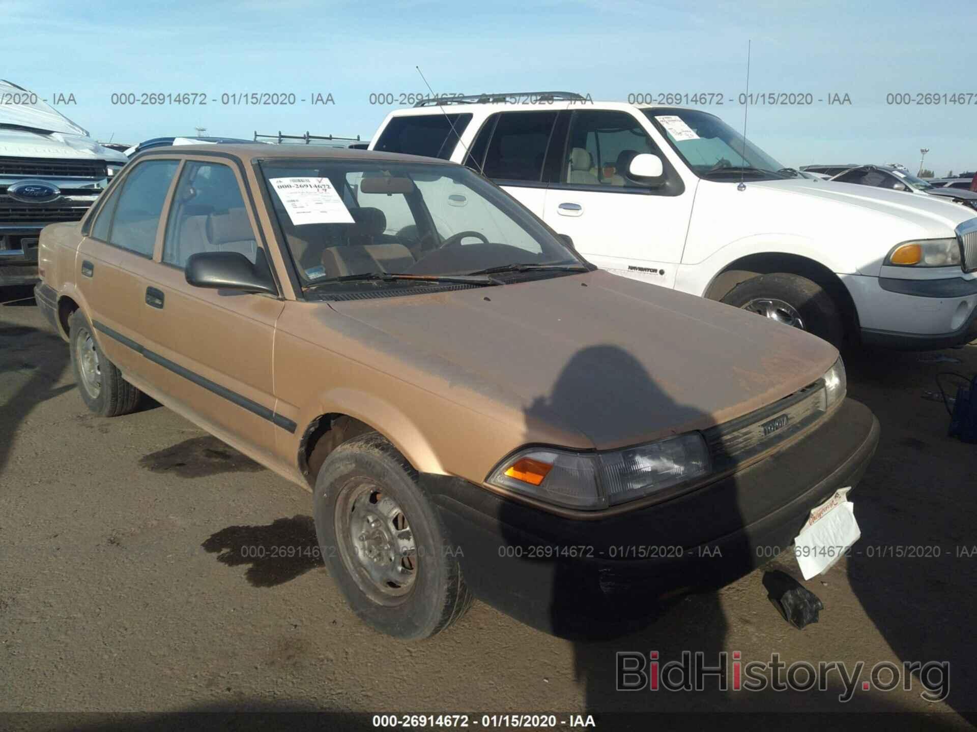 Photo JT2AE94A1L3320839 - TOYOTA COROLLA 1990