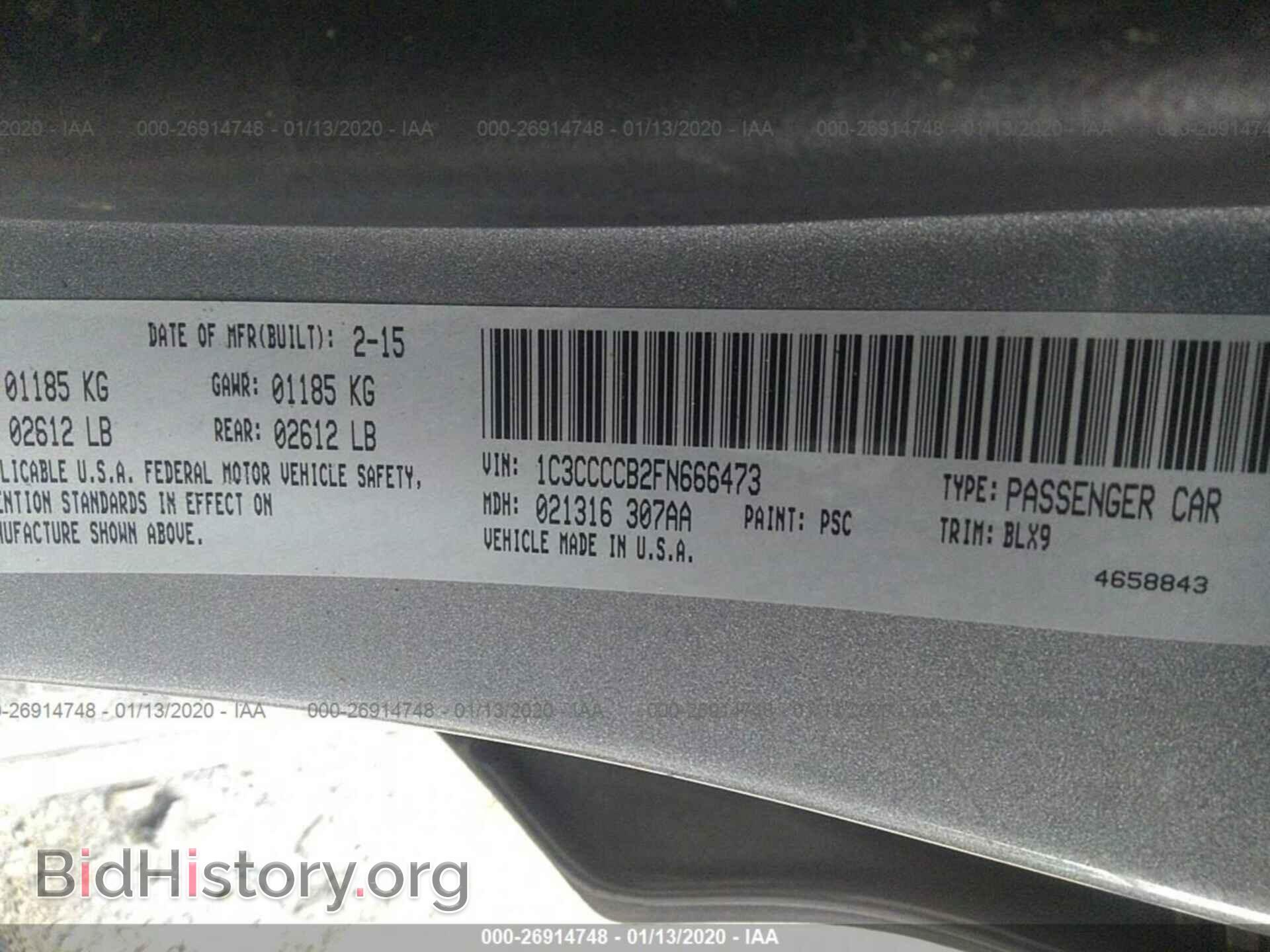 2015 CHRYSLER 200 - VIN: 1C3CCCCB2FN666473 - Фото 9