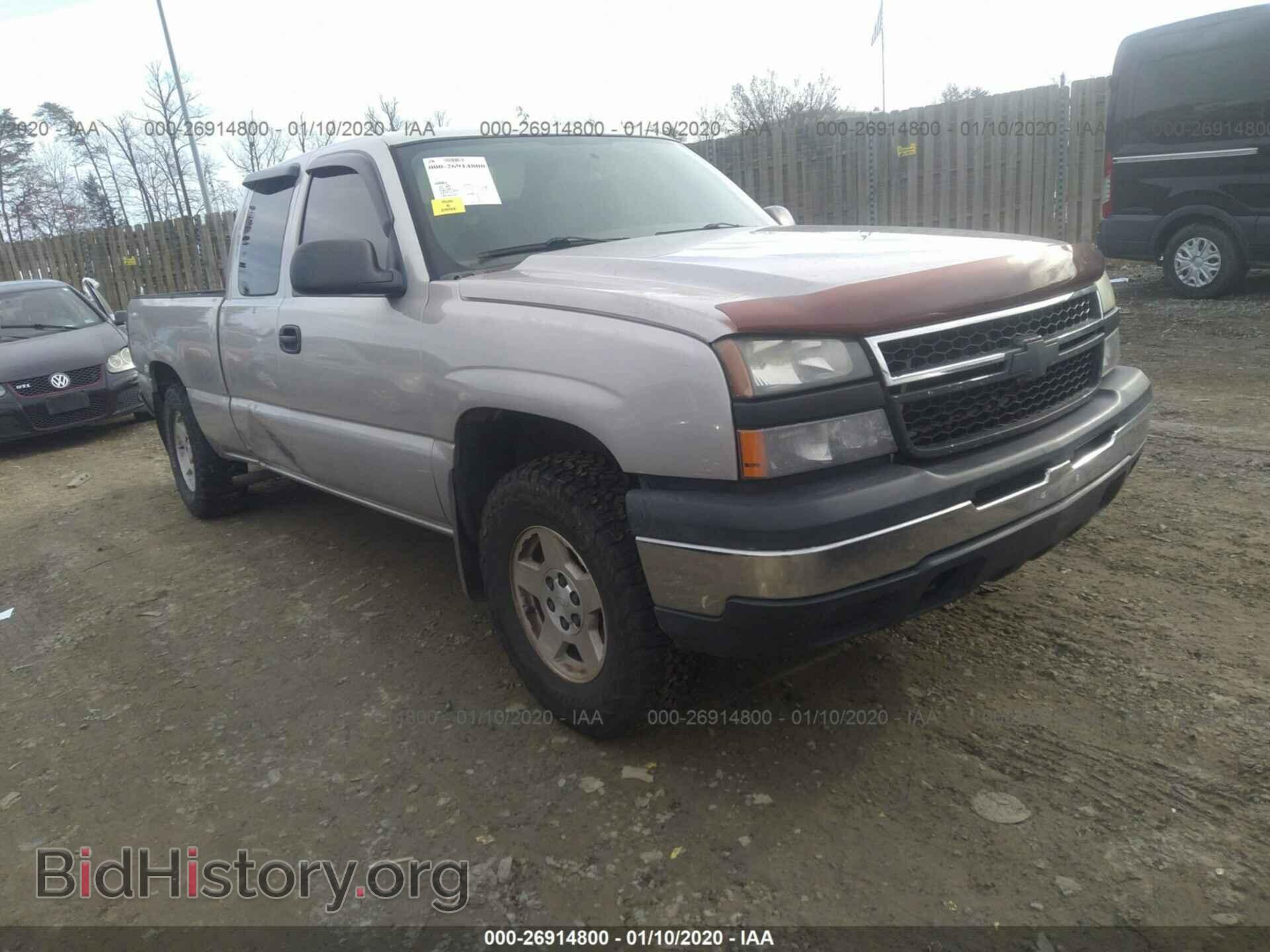 Photo 2GCEK19B261117263 - CHEVROLET SILVERADO 2006