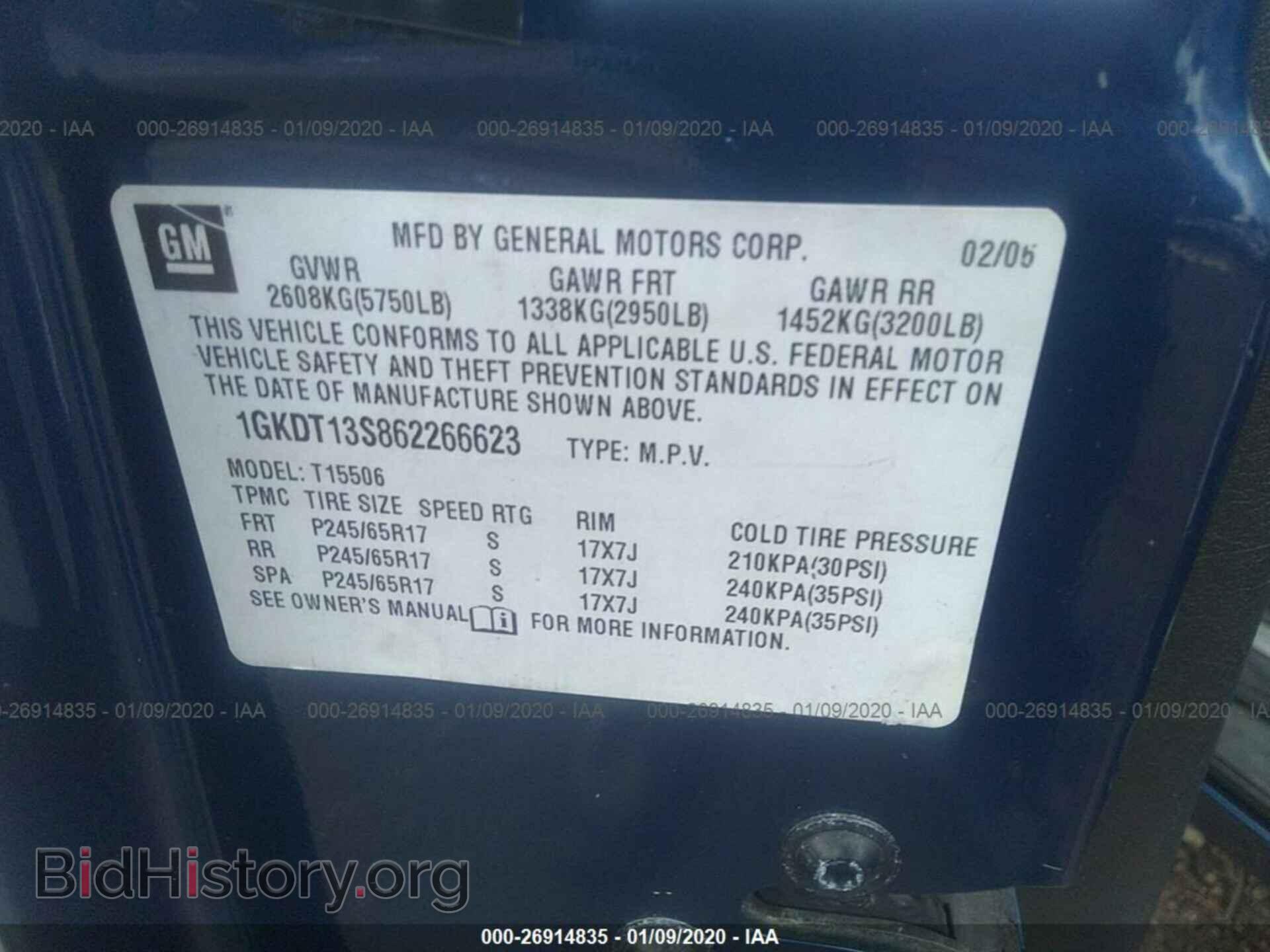 2006 GMC ENVOY - VIN: 1GKDT13S862266623 - Фото 9