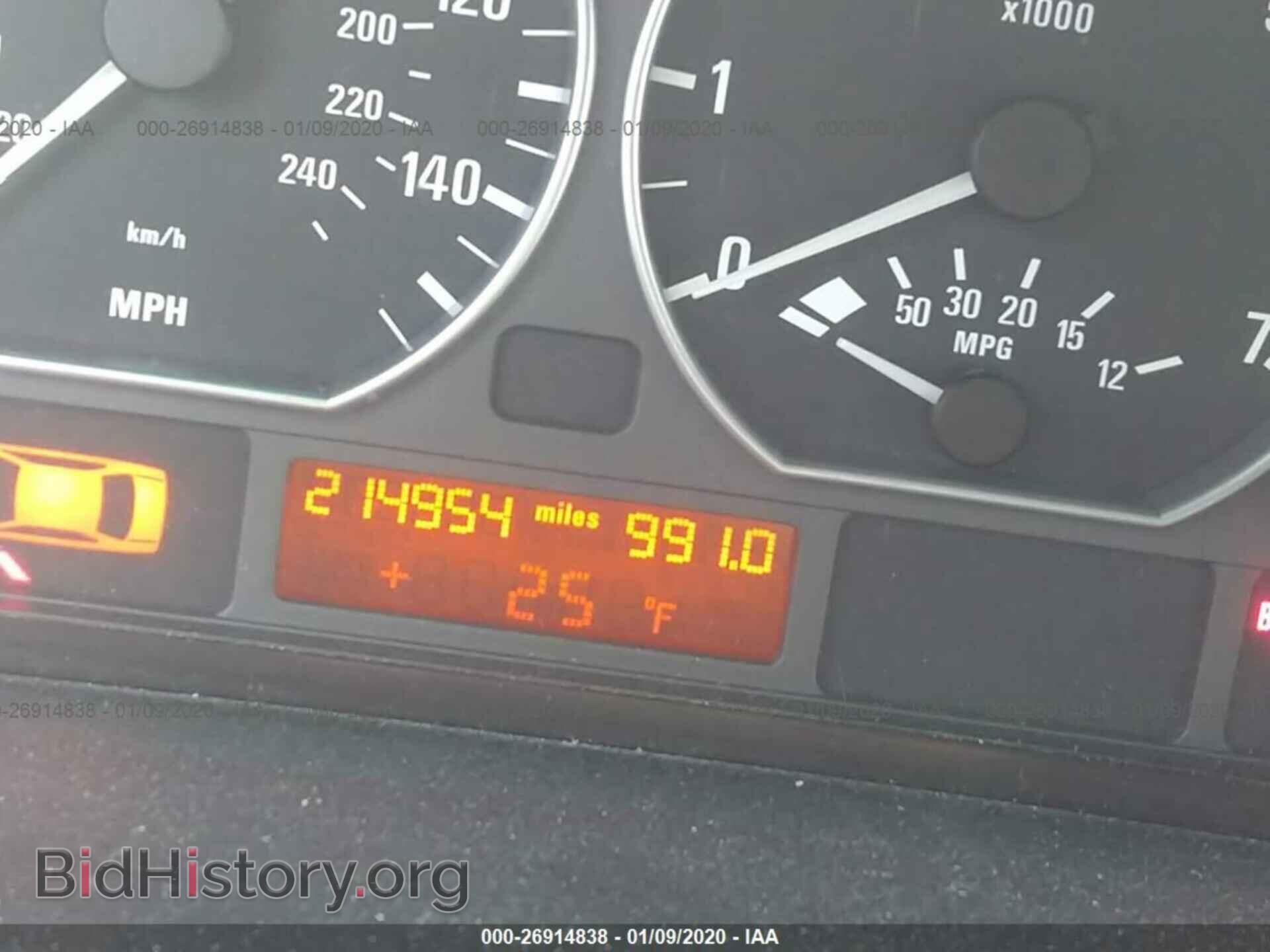 2004 BMW 330 - VIN: WBAEW53444PG11503 - Фото 7