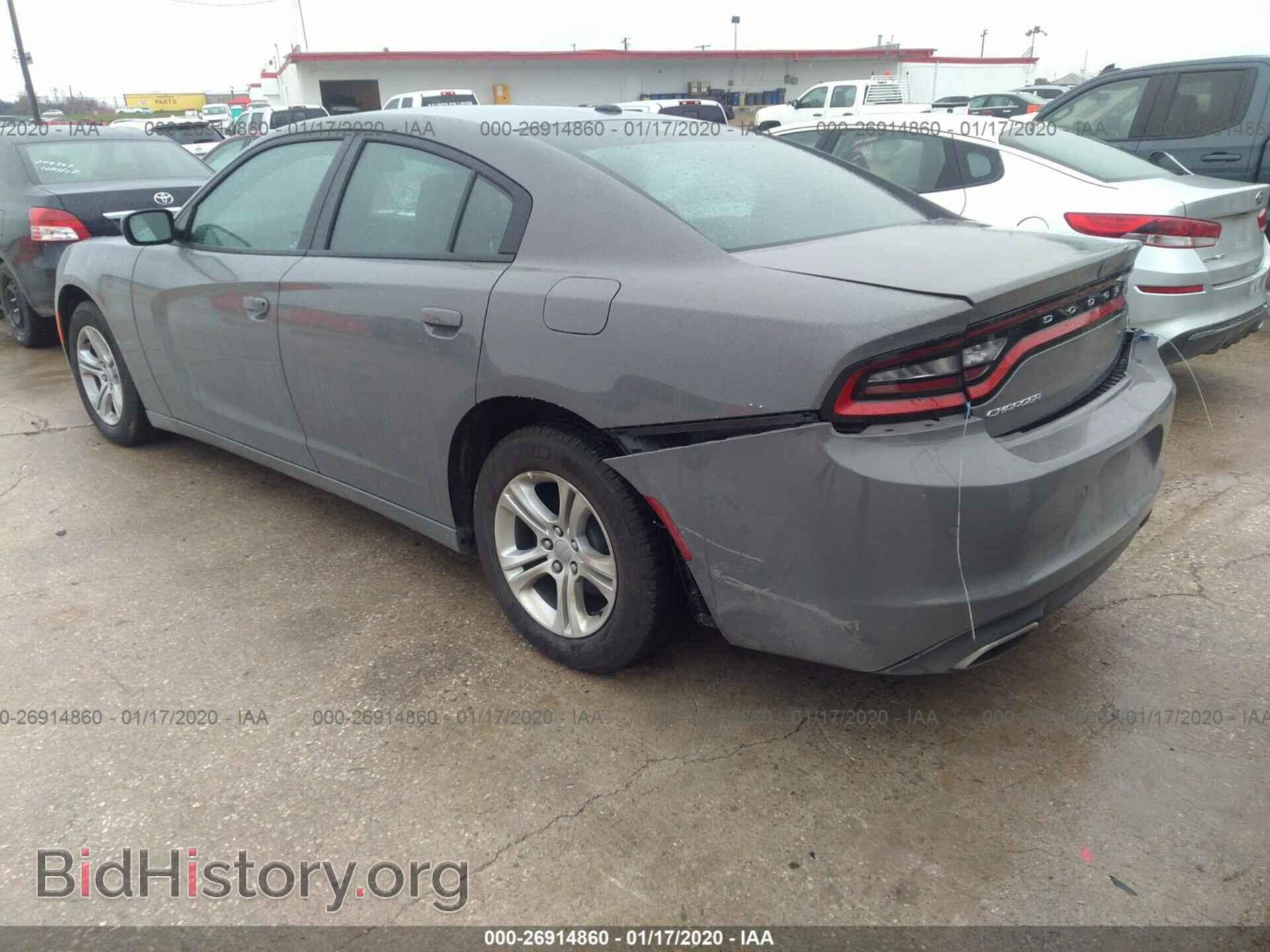 2019 DODGE CHARGER - VIN: 2C3CDXBG9KH736572 - Фото 3