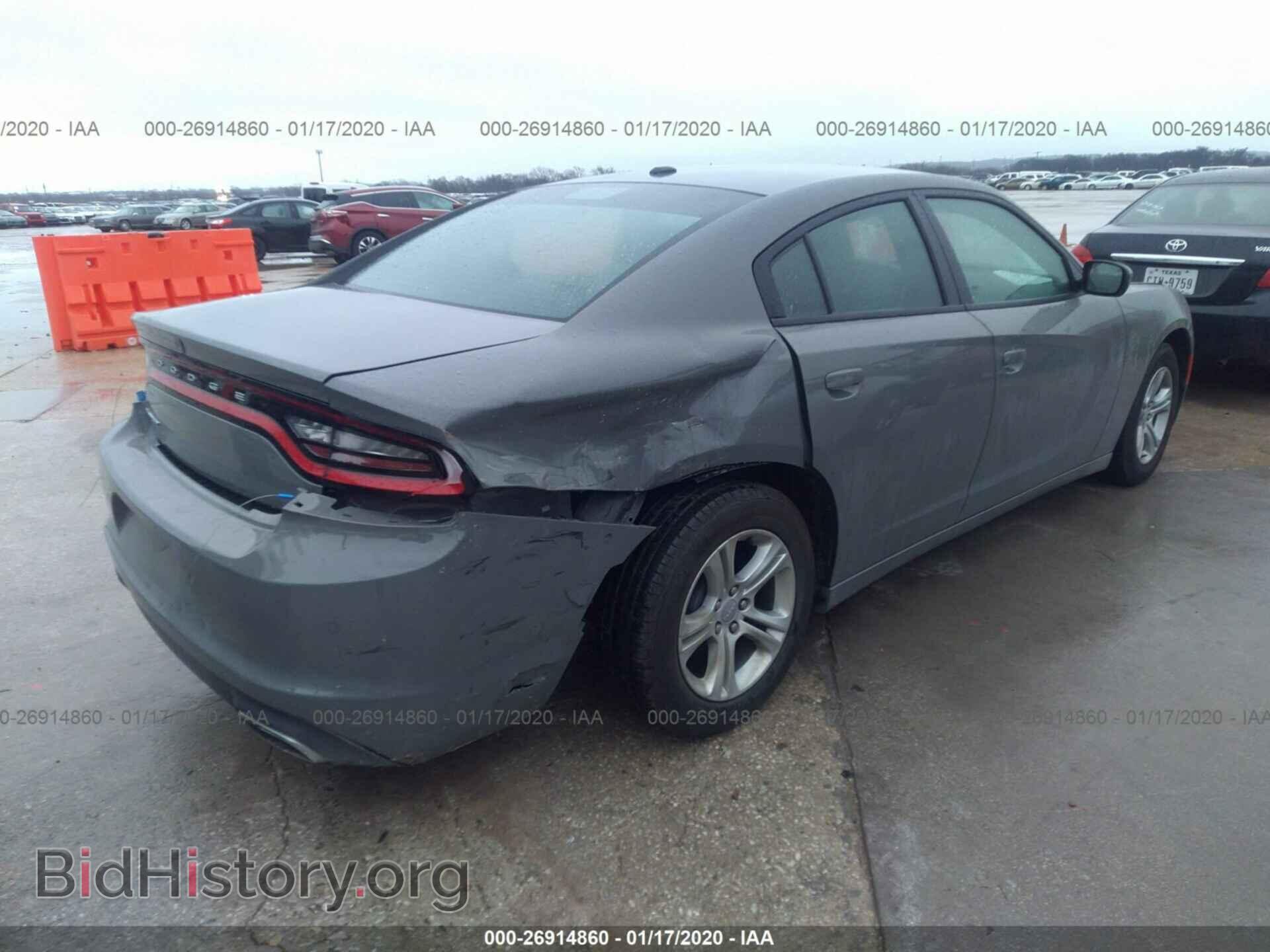 2019 DODGE CHARGER - VIN: 2C3CDXBG9KH736572 - Фото 4