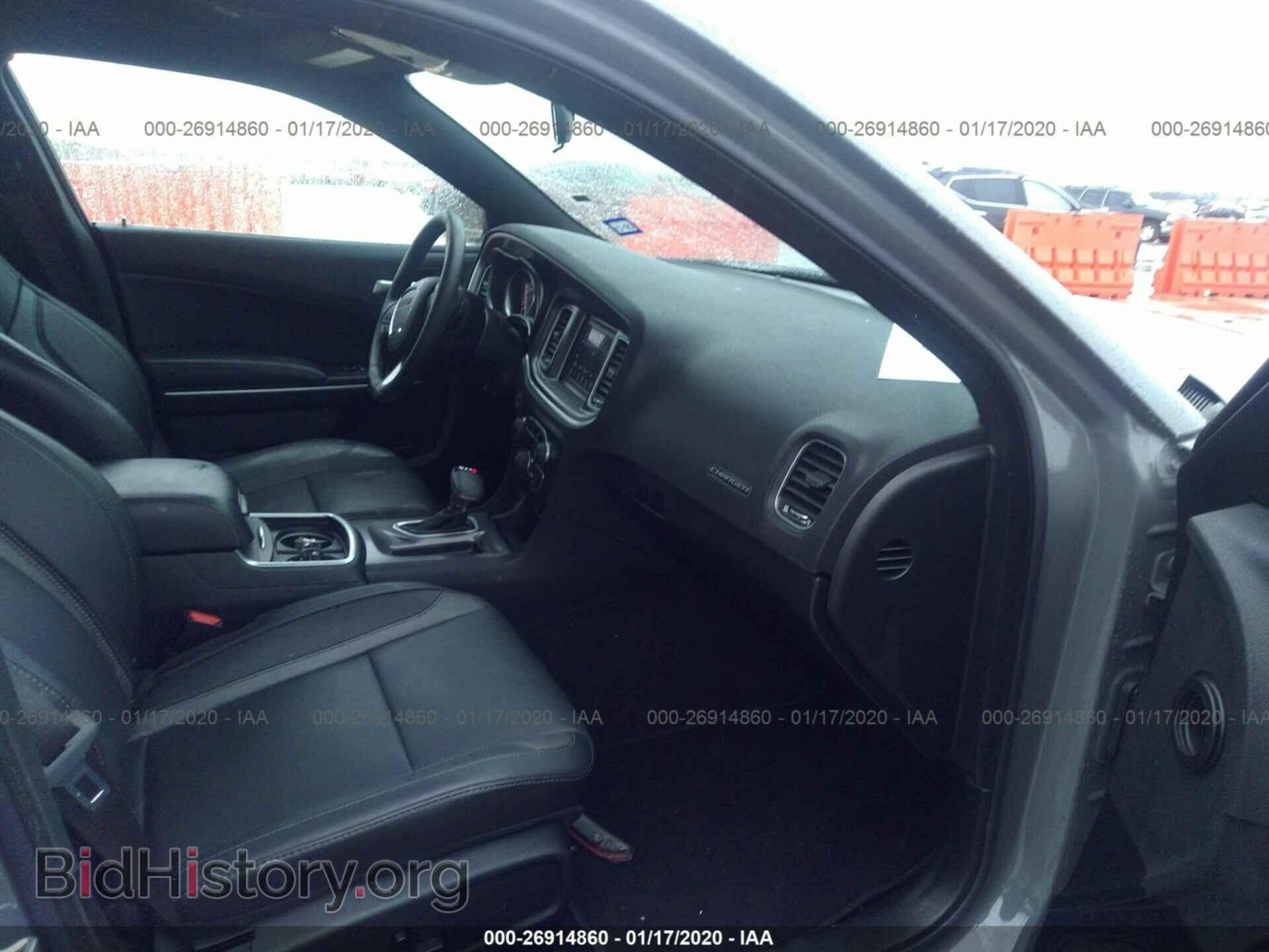 2019 DODGE CHARGER - VIN: 2C3CDXBG9KH736572 - Фото 5