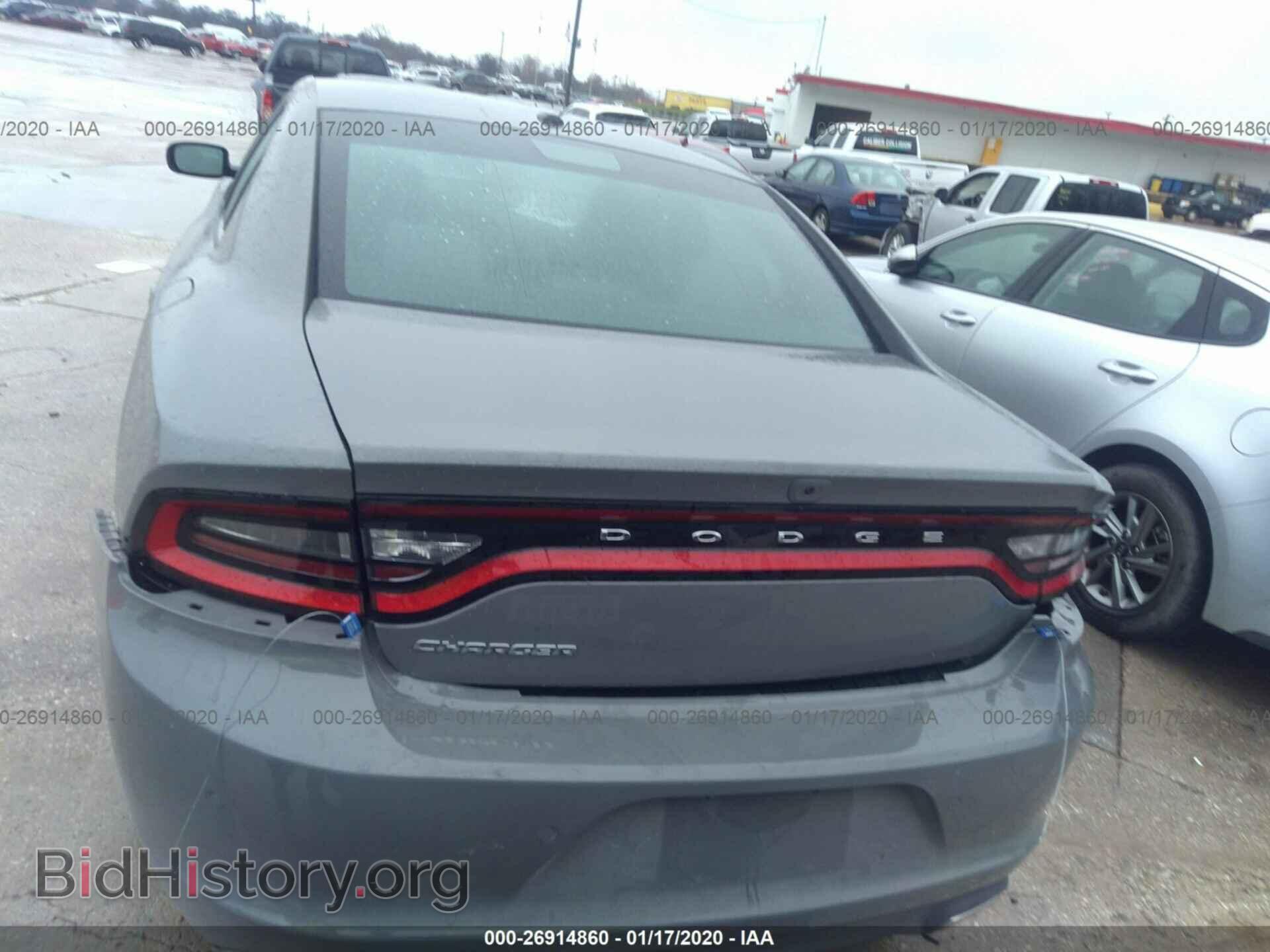 2019 DODGE CHARGER - VIN: 2C3CDXBG9KH736572 - Фото 6