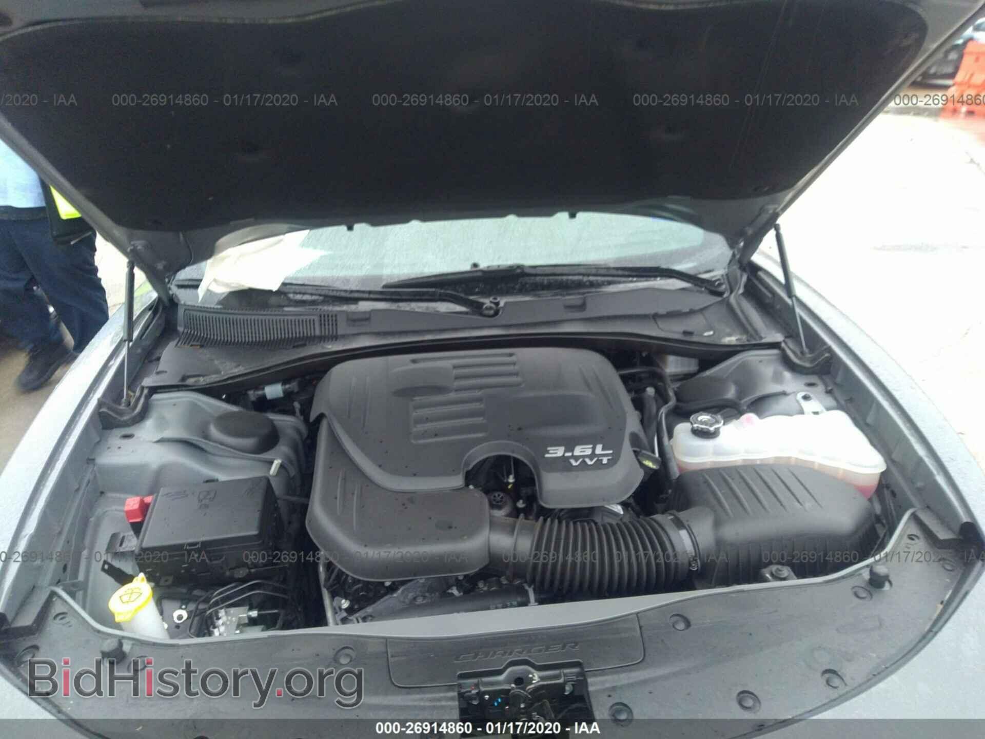 2019 DODGE CHARGER - VIN: 2C3CDXBG9KH736572 - Фото 10