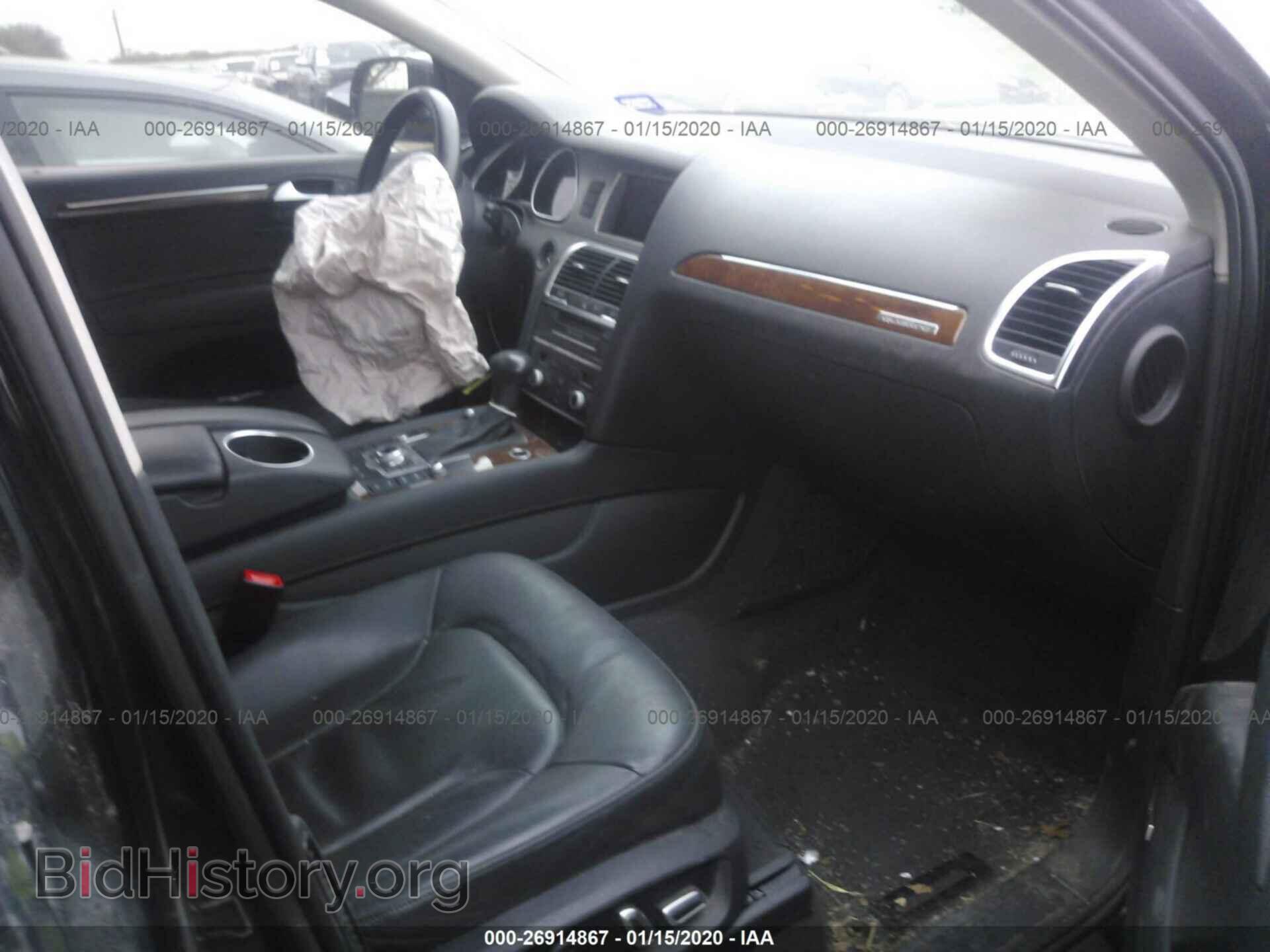 2015 AUDI Q7 - VIN: WA1LMAFE3FD025349 - Фото 5