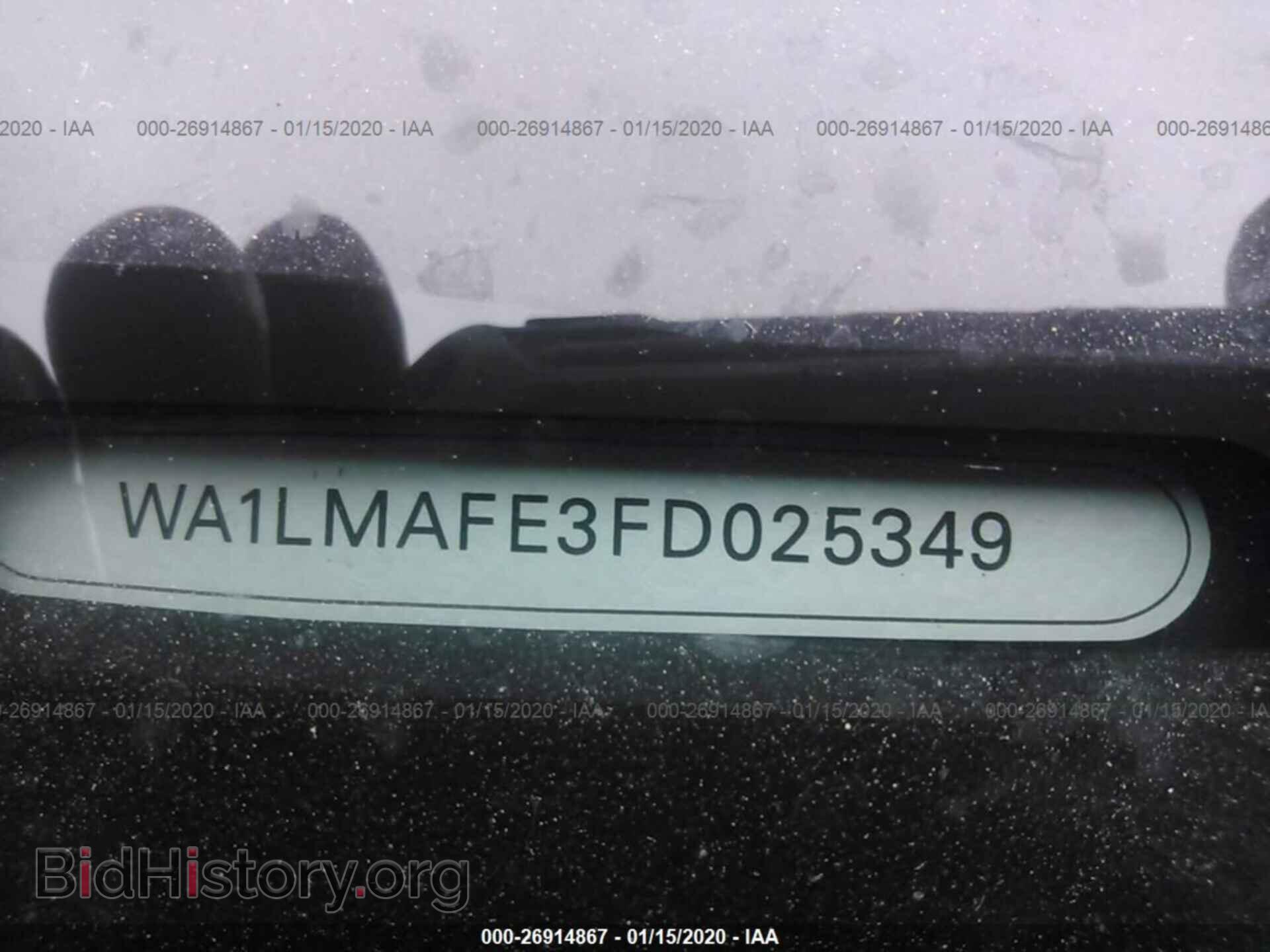 2015 AUDI Q7 - VIN: WA1LMAFE3FD025349 - Фото 9
