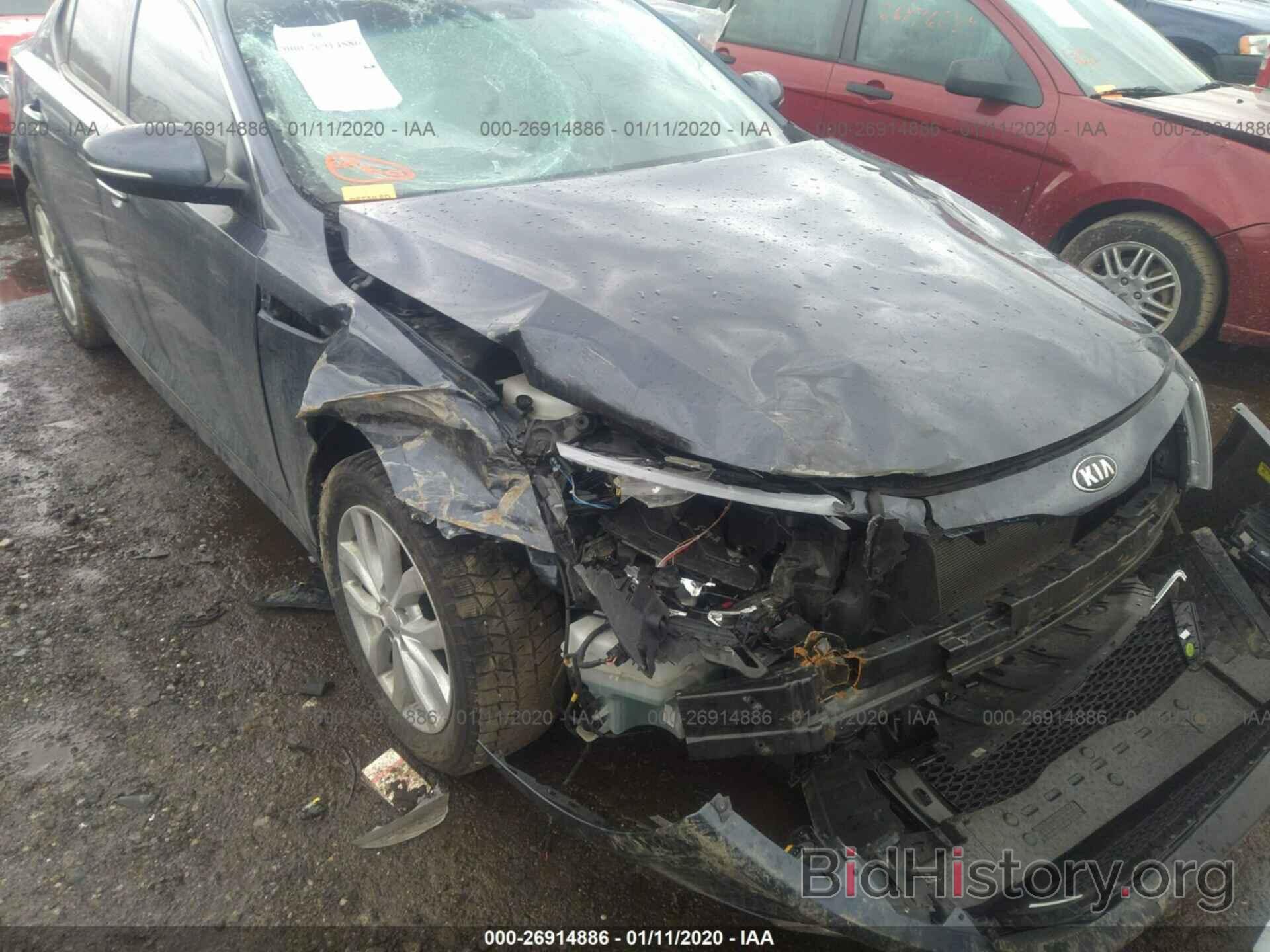 Photo 5XXGN4A78FG362815 - KIA OPTIMA 2015