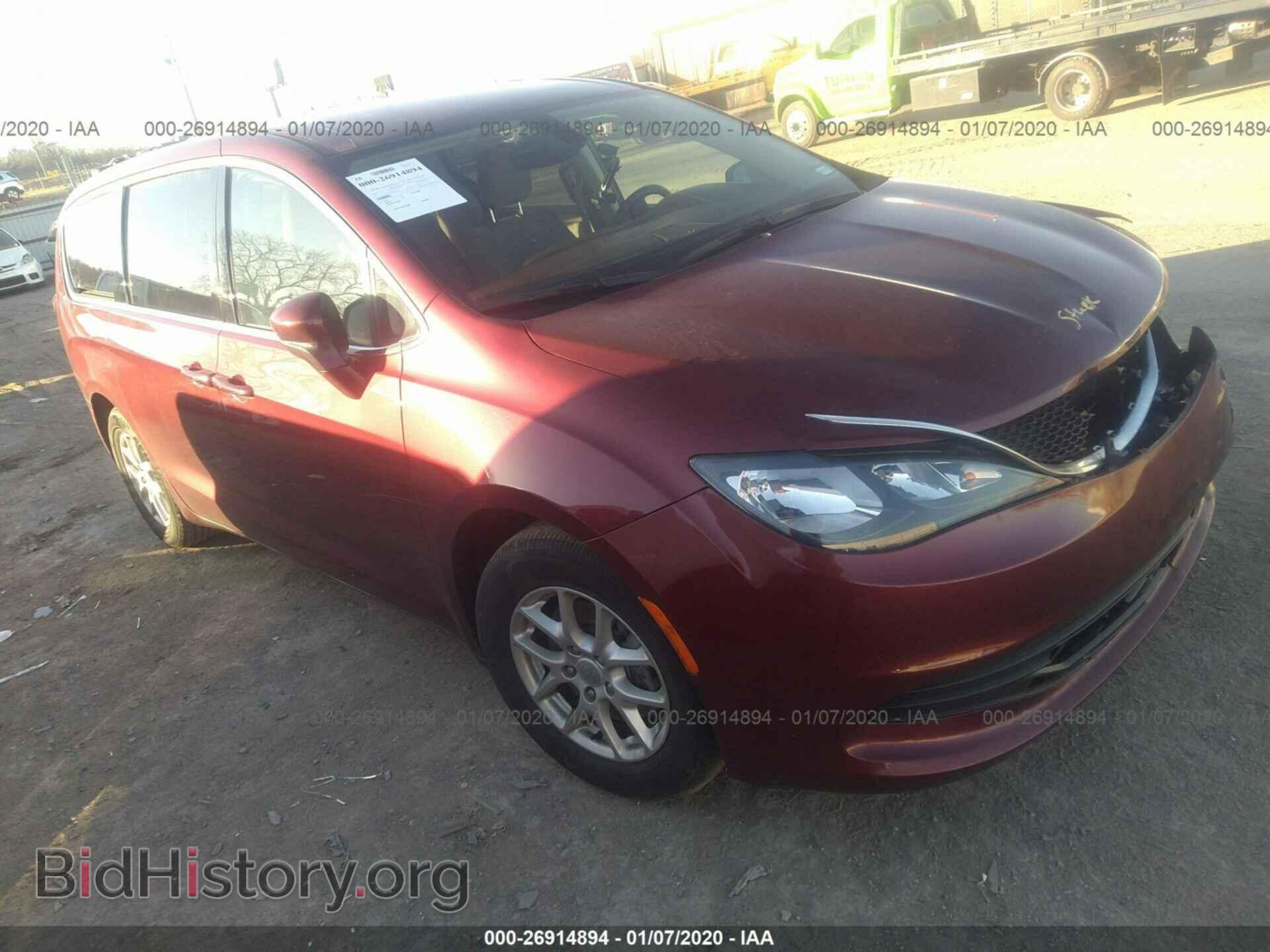 Фотография 2C4RC1DGXHR509042 - CHRYSLER PACIFICA 2017