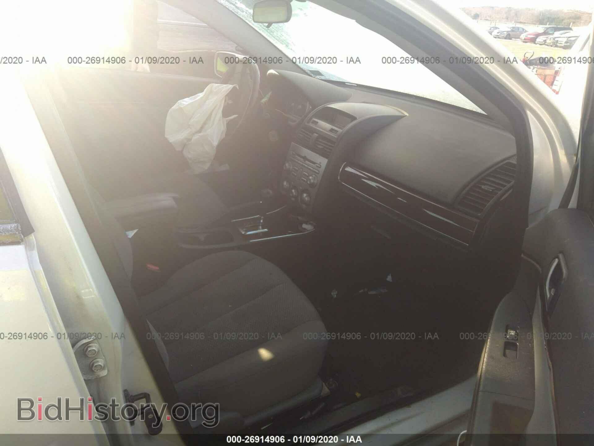 2009 MITSUBISHI GALANT - VIN: 4A3AB36F69E015661 - Фото 5