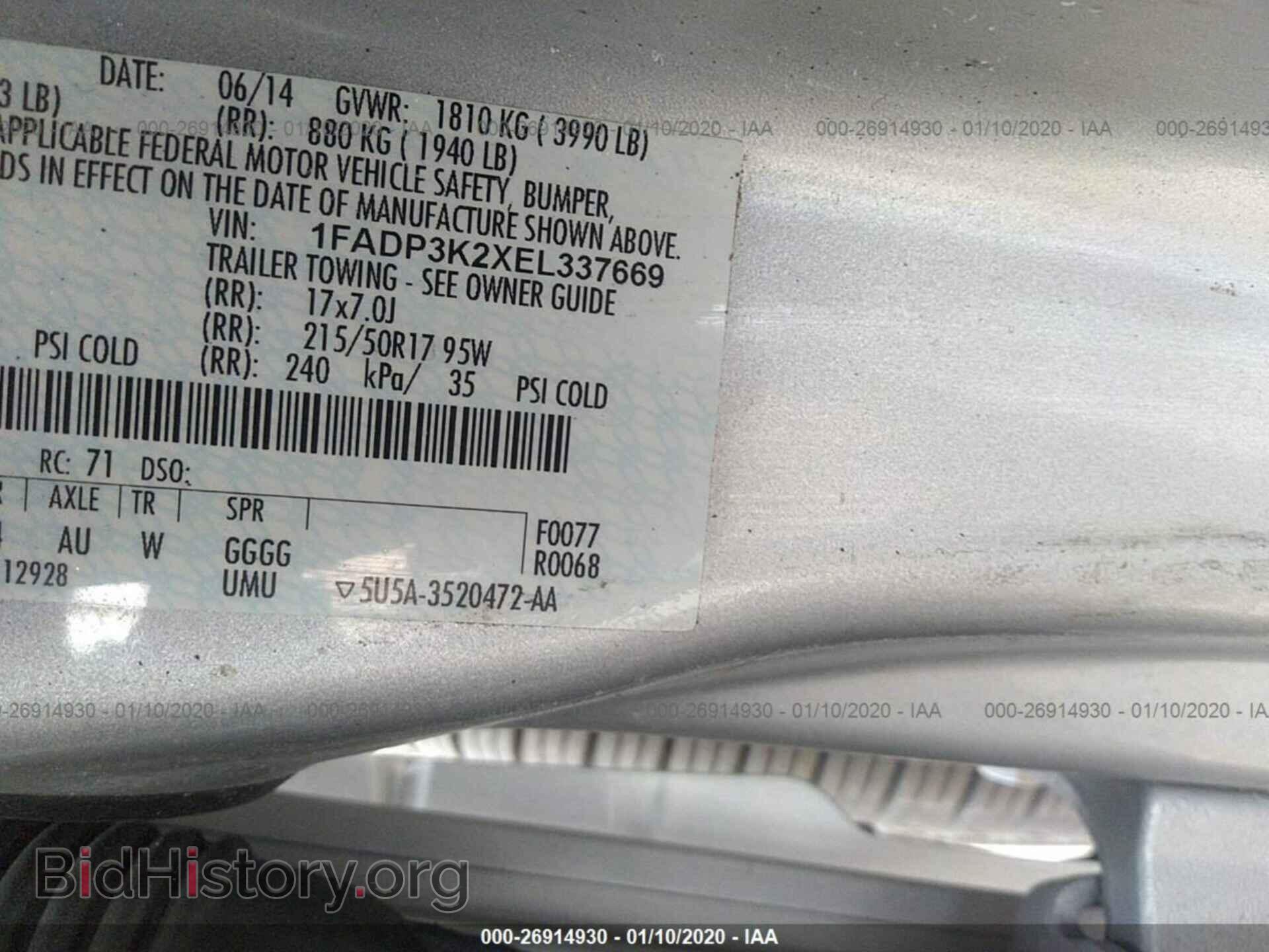 2014 FORD FOCUS - VIN: 1FADP3K2XEL337669 - Photo 9