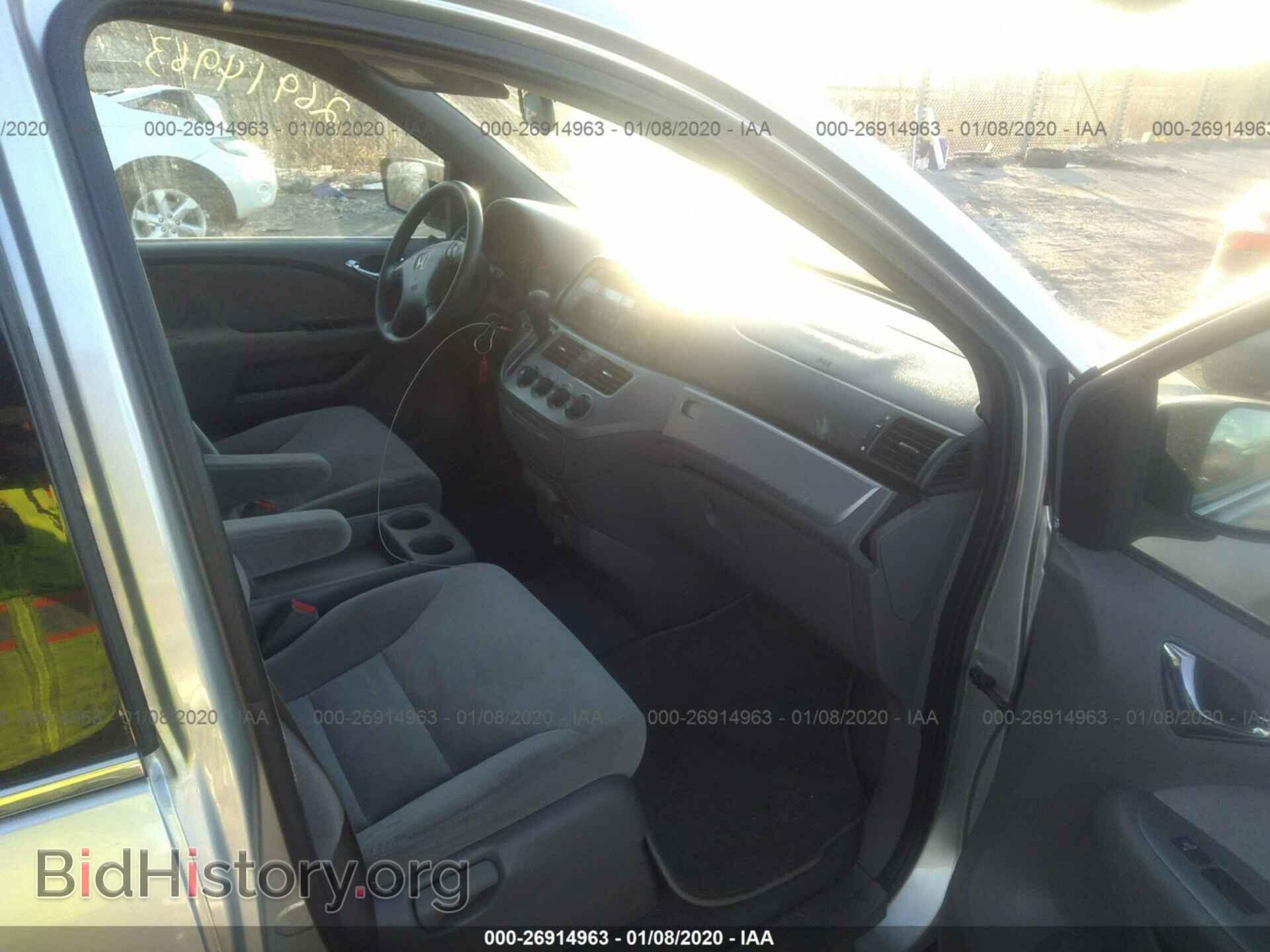 2009 HONDA ODYSSEY - VIN: 5FNRL38209B024643 - Фото 5