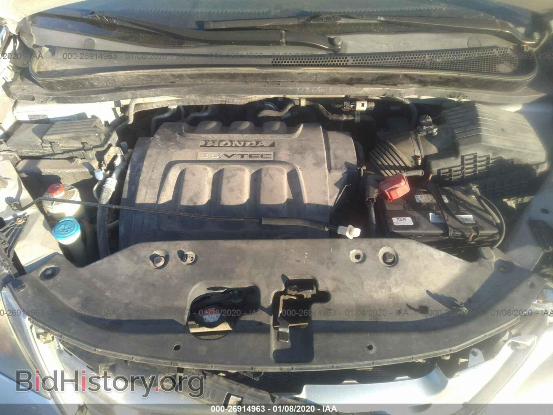 2009 HONDA ODYSSEY - VIN: 5FNRL38209B024643 - Фото 10