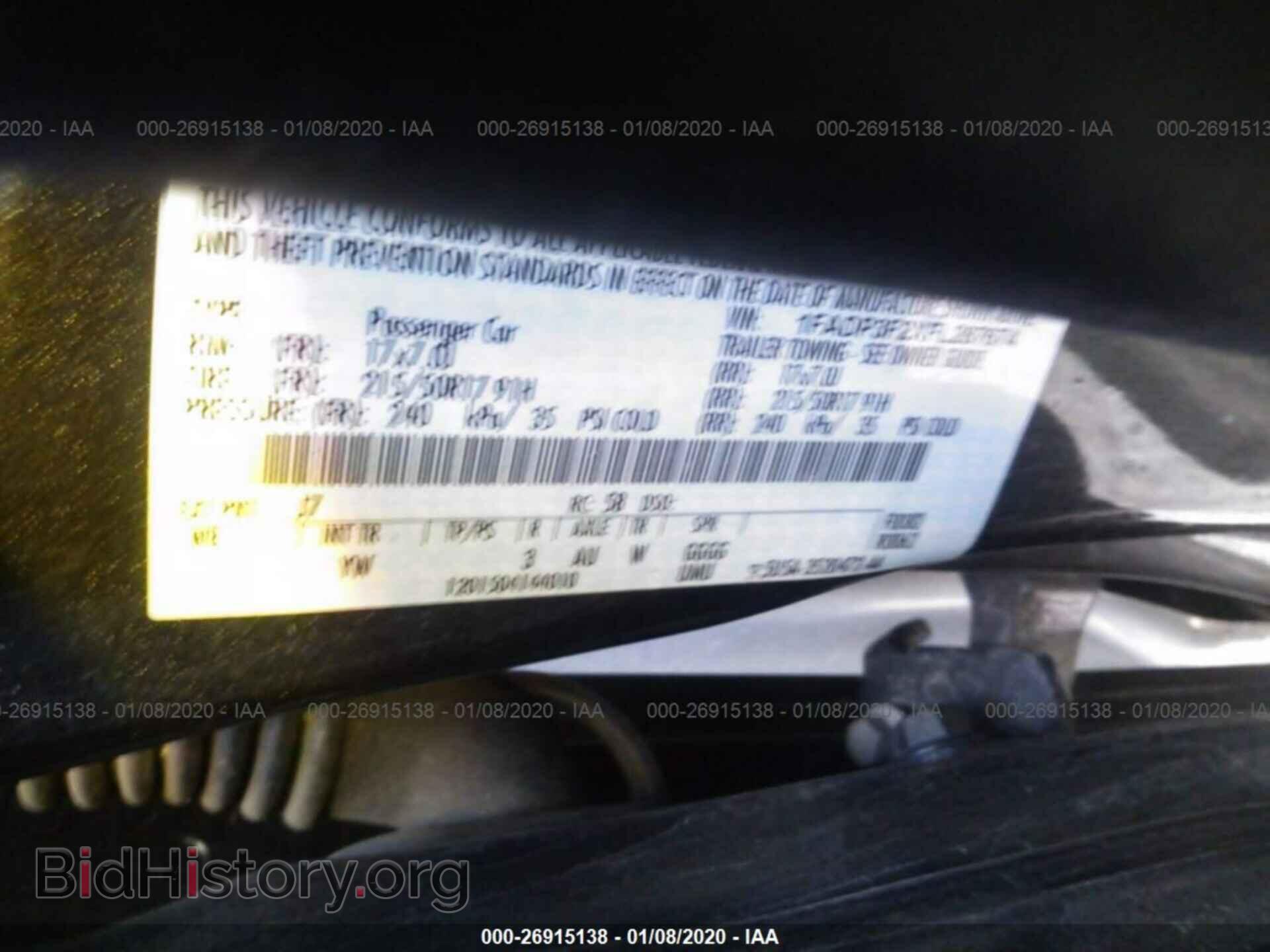 2015 FORD FOCUS - VIN: 1FADP3F2XFL287674 - Фото 9